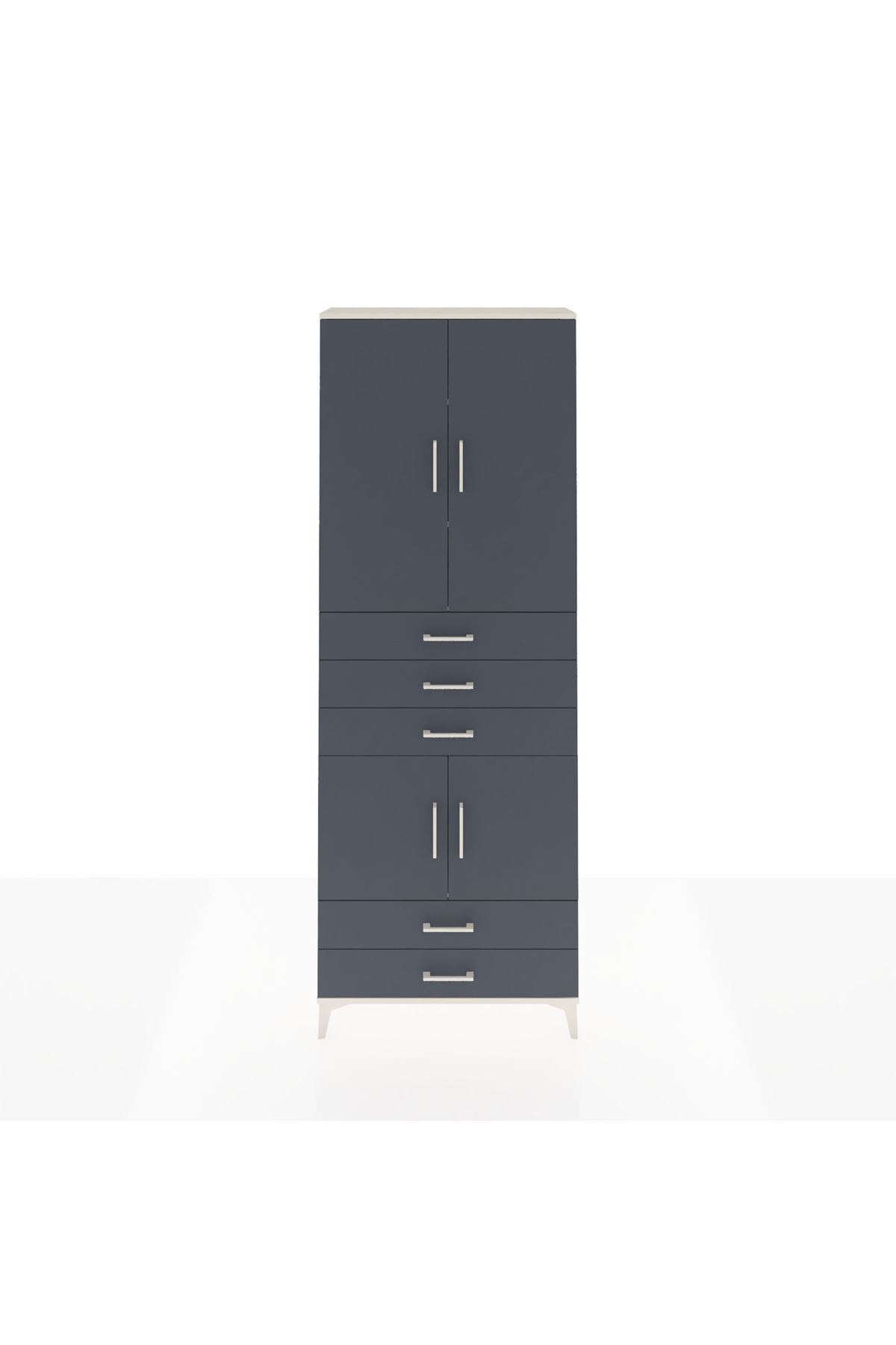 Arges Dolap 4 Raflı 5 Çekmeceli 4 Kapaklı 88x30x243 Aytaşı-Antrasit