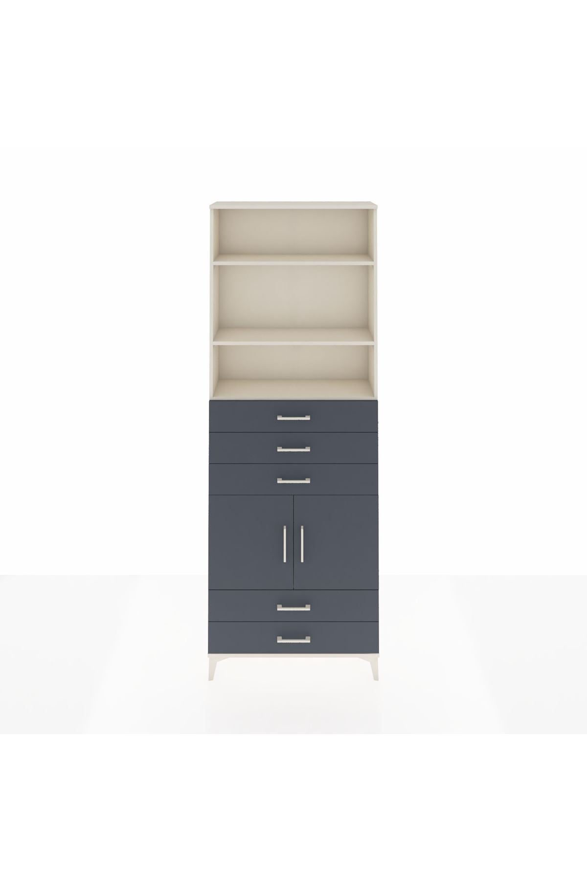 Arges Dolap 4 Raflı 5 Çekmeceli 2 Kapaklı 88x30x243 Aytaşı-Antrasit