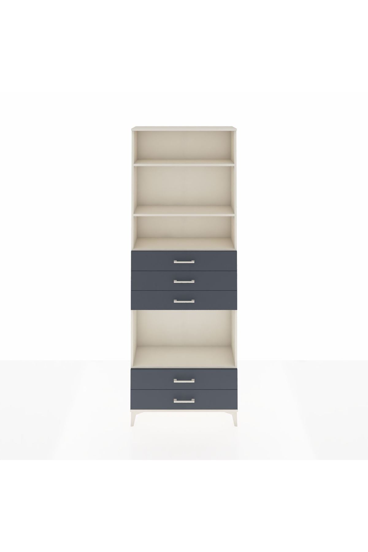 Arges Dolap 4 Raflı 5 Çekmeceli 88x30x243 Aytaşı-Antrasit