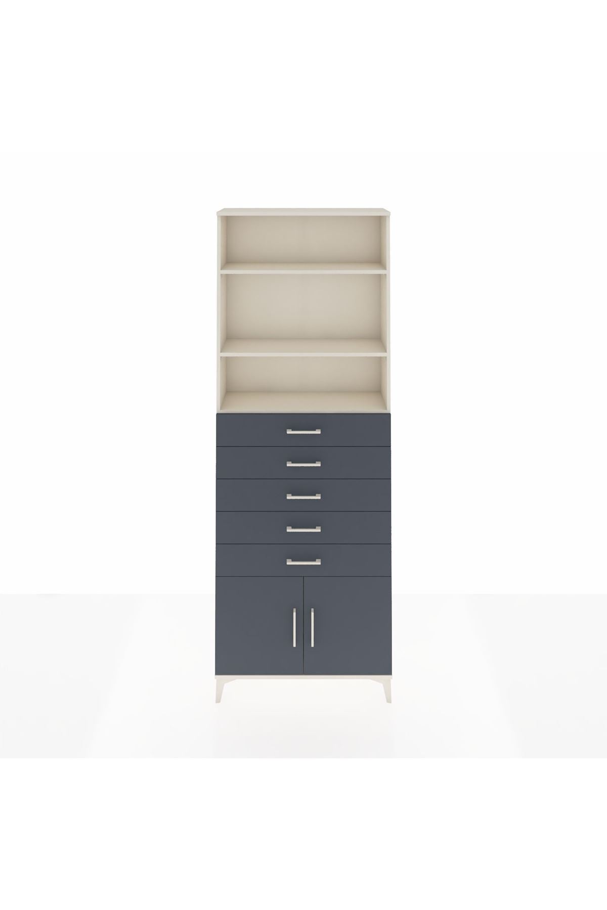 Arges Dolap 3 Raflı 5 Çekmeceli 2 Kapaklı 88x30x243 Aytaşı-Antrasit