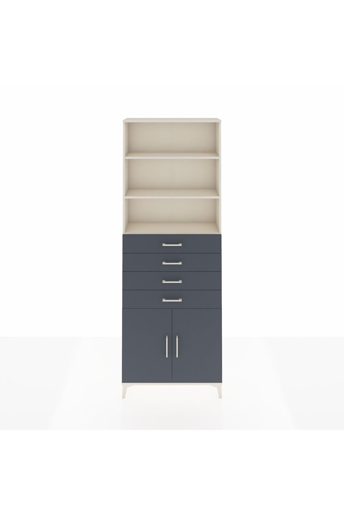 Arges Dolap 3 Raflı 4 Çekmeceli 2 Kapaklı 88x30x243 Aytaşı-Antrasit