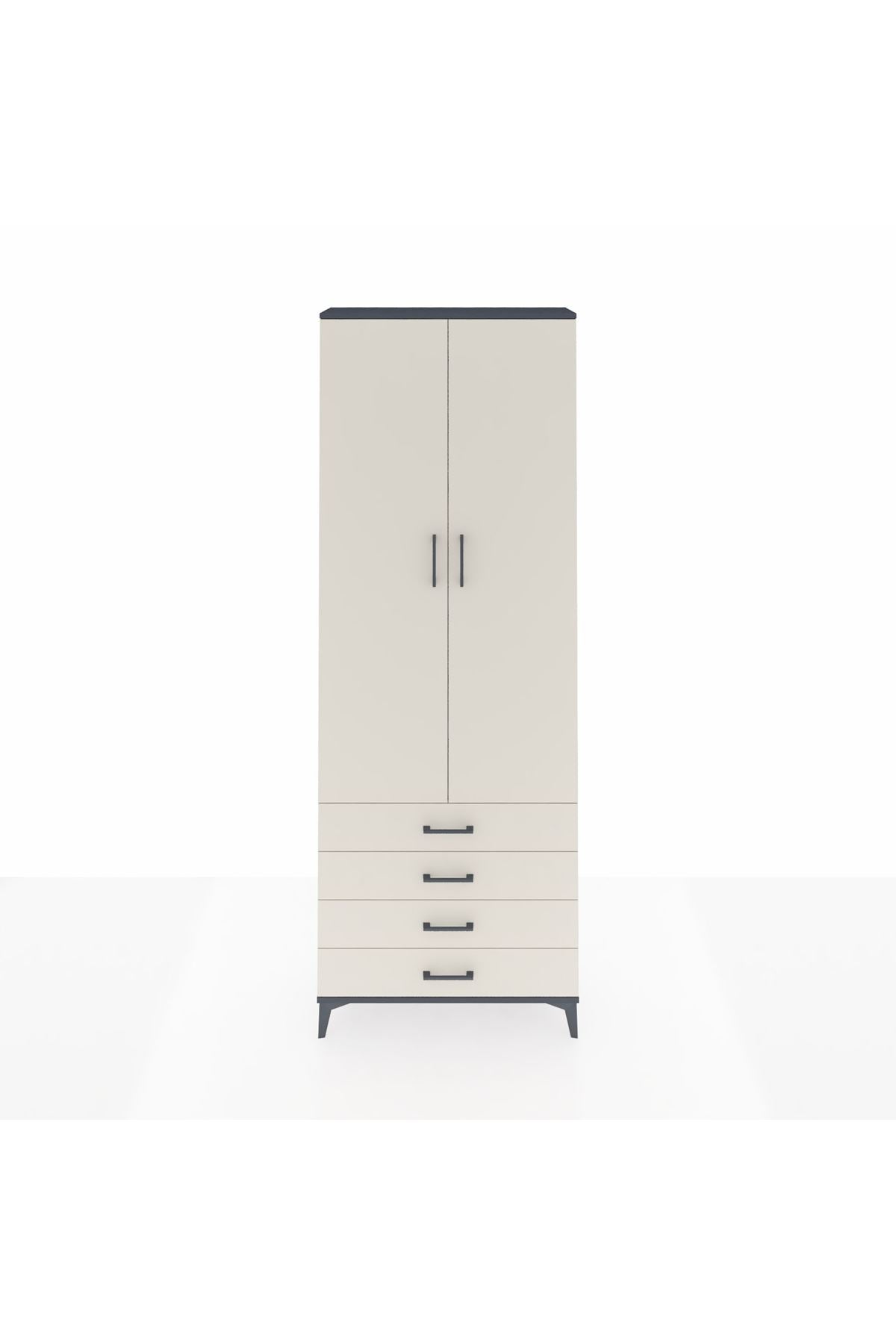 Arges Dolap 5 Raflı 4 Çekmeceli 2 Kapaklı 88x30x243 Antrasit-Aytaşı