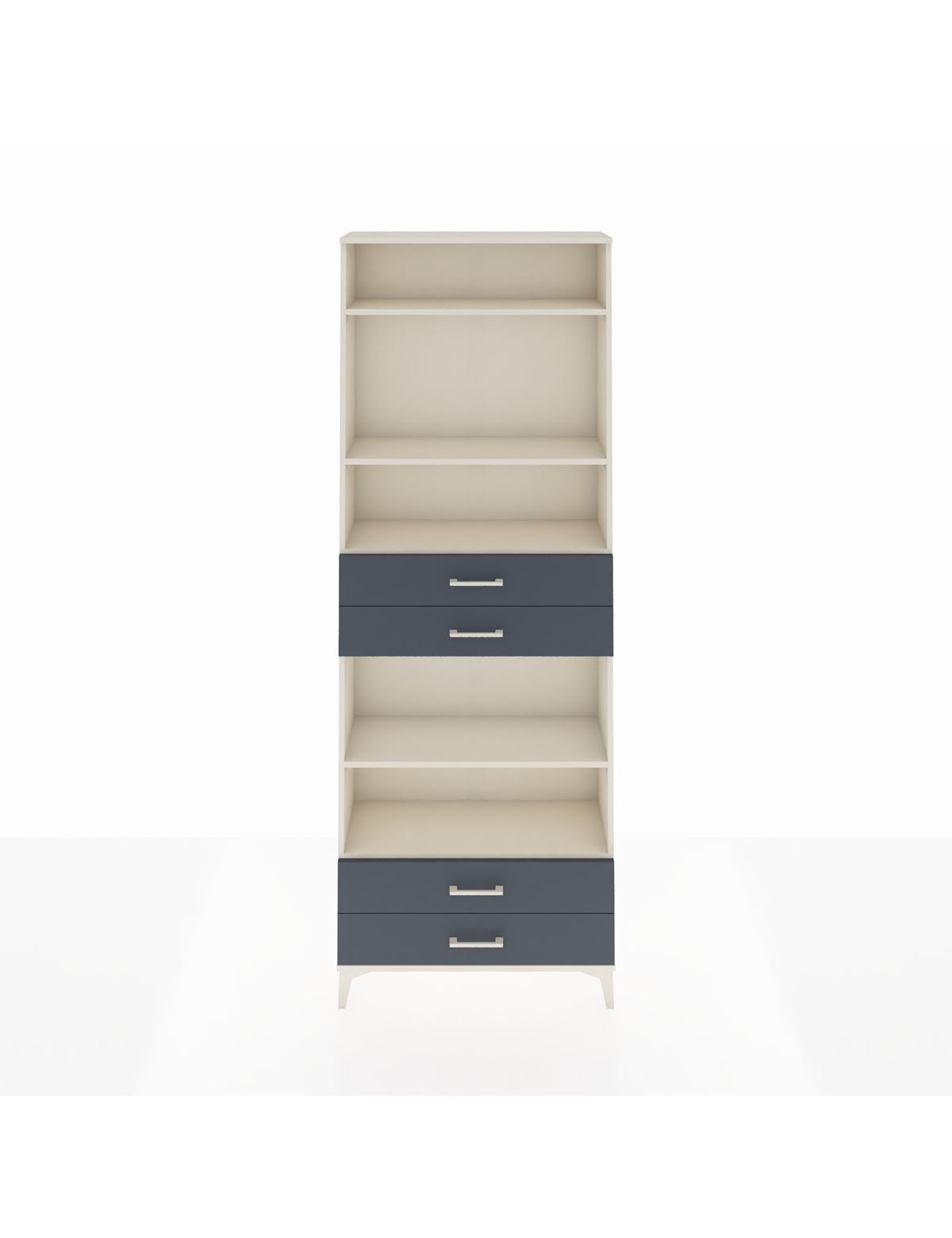 Arges Dolap 5 Raflı 4 Çekmeceli 88x30x243 Aytaşı-Antrasit