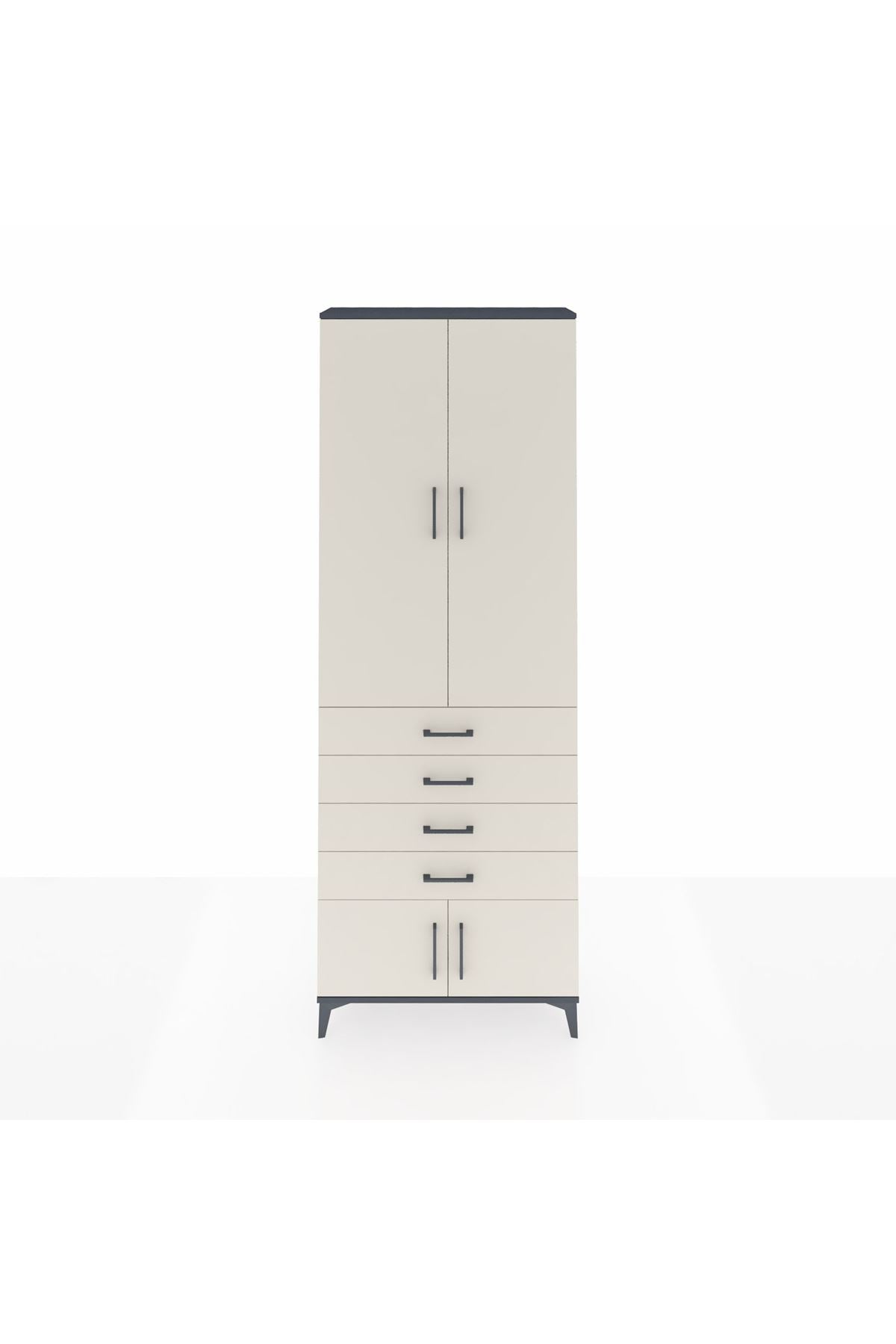 Arges Dolap 4 Raflı 4 Çekmeceli 4 Kapaklı 88x30x243 Antrasit-Aytaşı