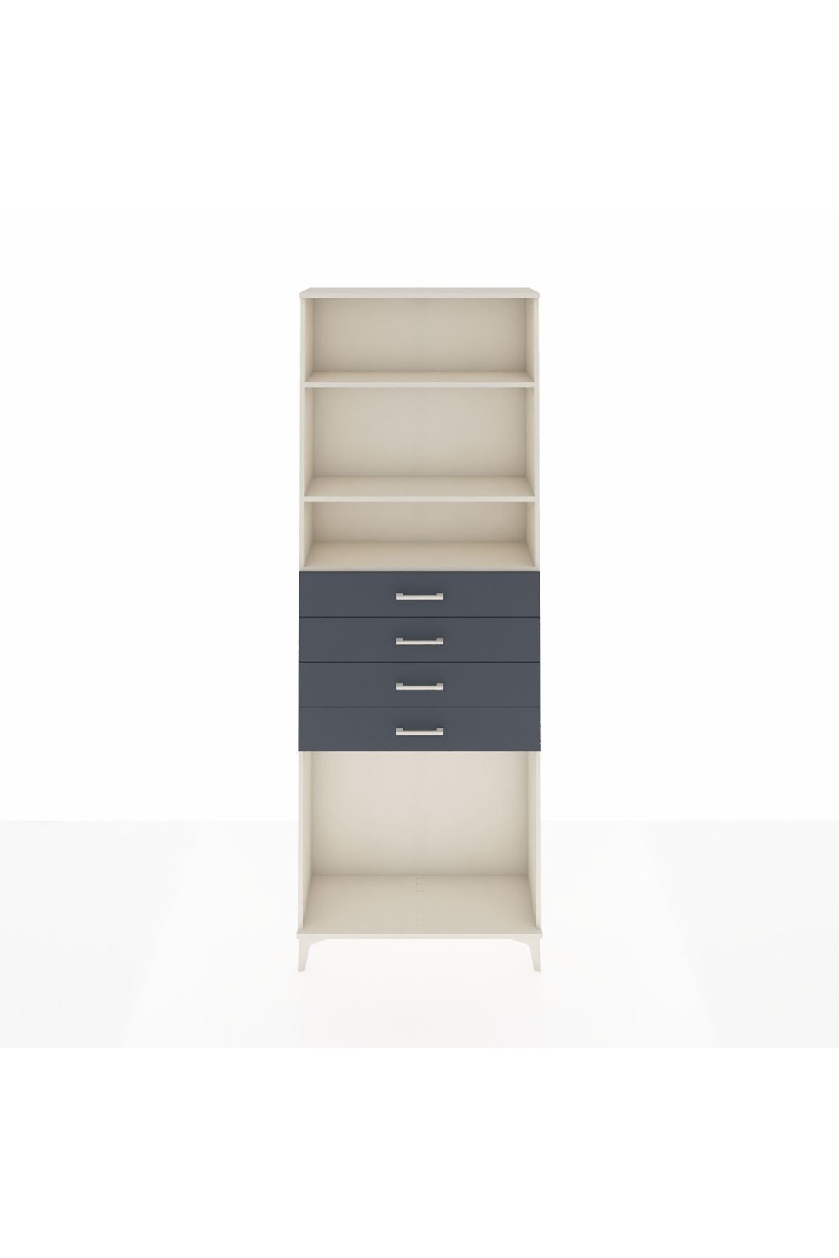 Arges Dolap 3 Raflı 4 Çekmeceli 88x30x243 Aytaşı-Antrasit