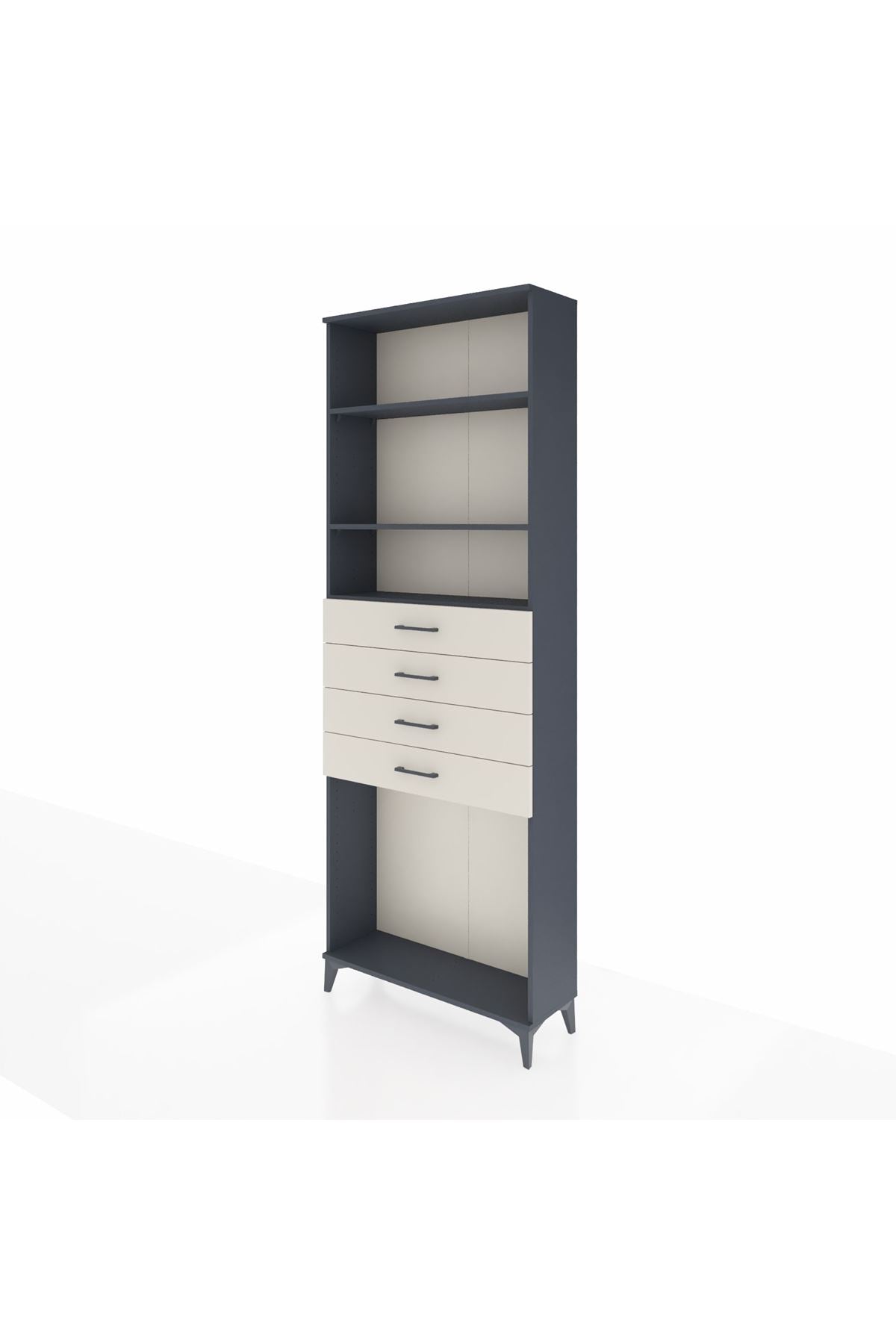 Arges Dolap 3 Raflı 4 Çekmeceli 88x30x243 Antrasit-Aytaşı