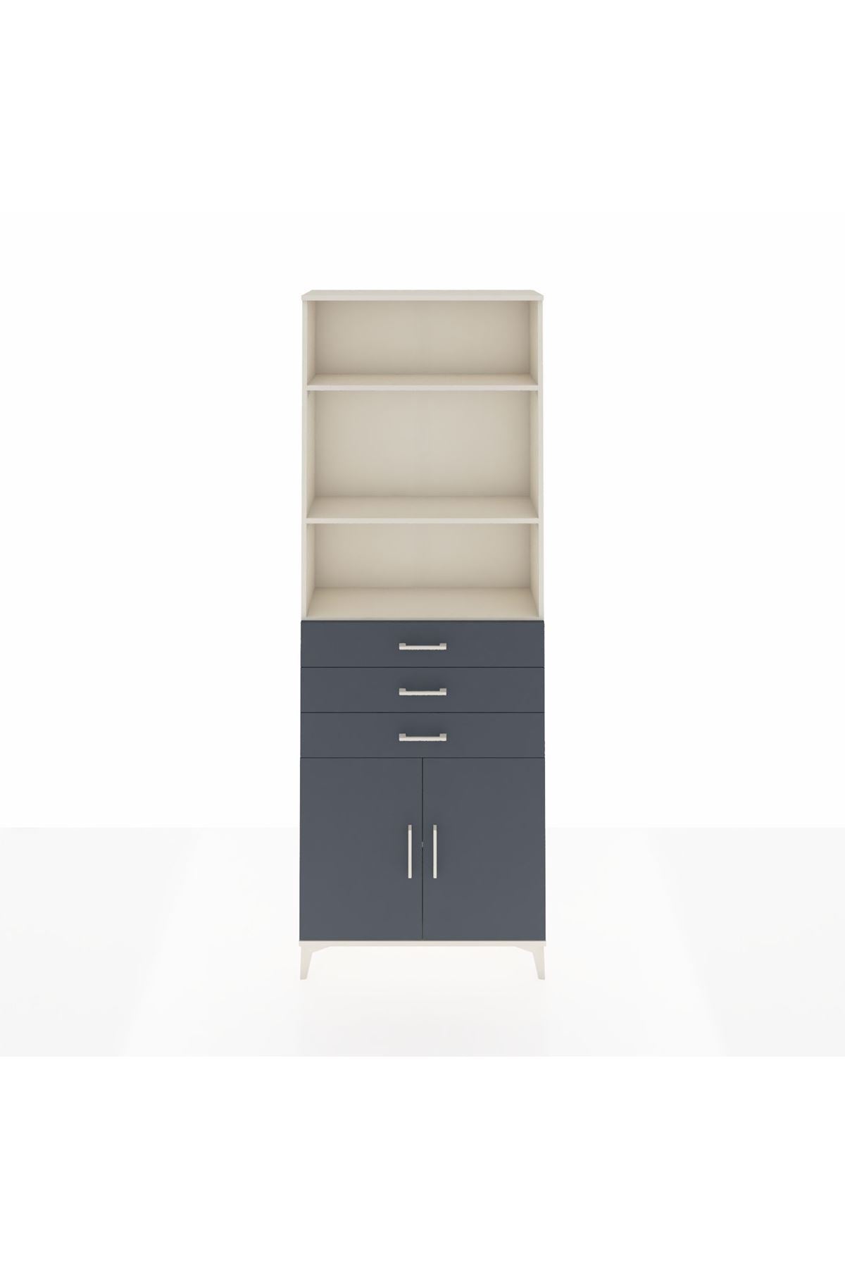 Arges Dolap 4 Raflı 3 Çekmeceli 2 Kapaklı 88x30x243 Aytaşı-Antrasit