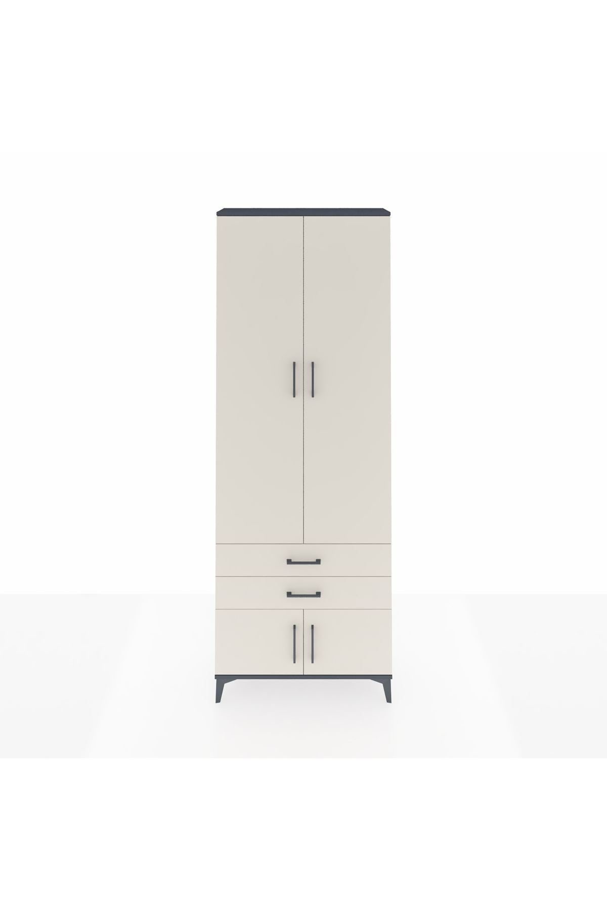 Arges Dolap 4 Raflı 2 Çekmeceli 4 Kapaklı 88x30x243 Antrasit-Aytaşı