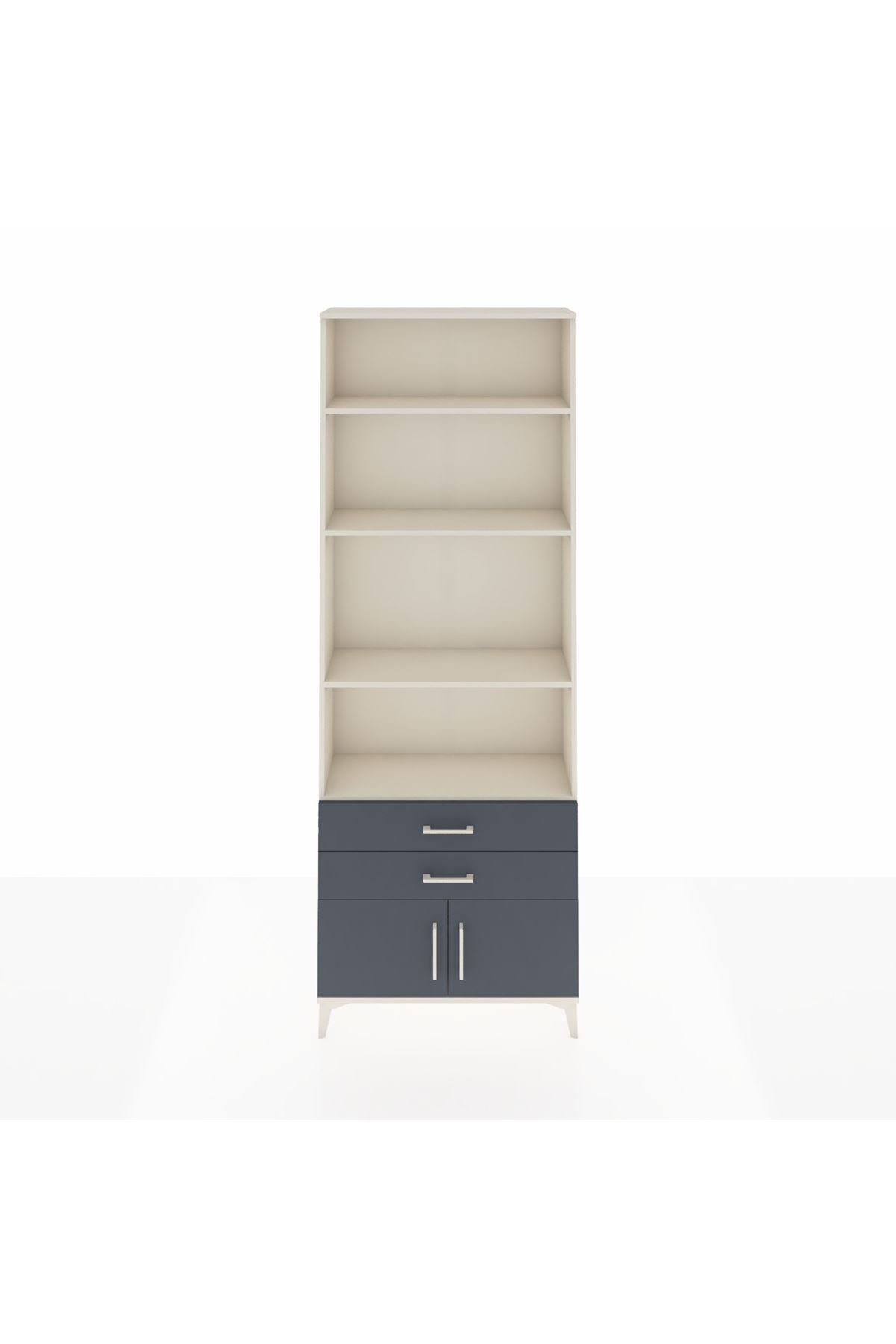 Arges Dolap 4 Raflı 2 Çekmeceli 2 Kapaklı 88x30x243 Aytaşı-Antrasit