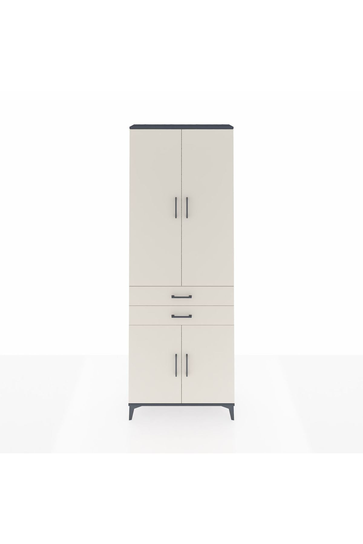 Arges Dolap 5 Raflı 2 Çekmeceli 4 Kapaklı 88x30x243 Antrasit-Aytaşı