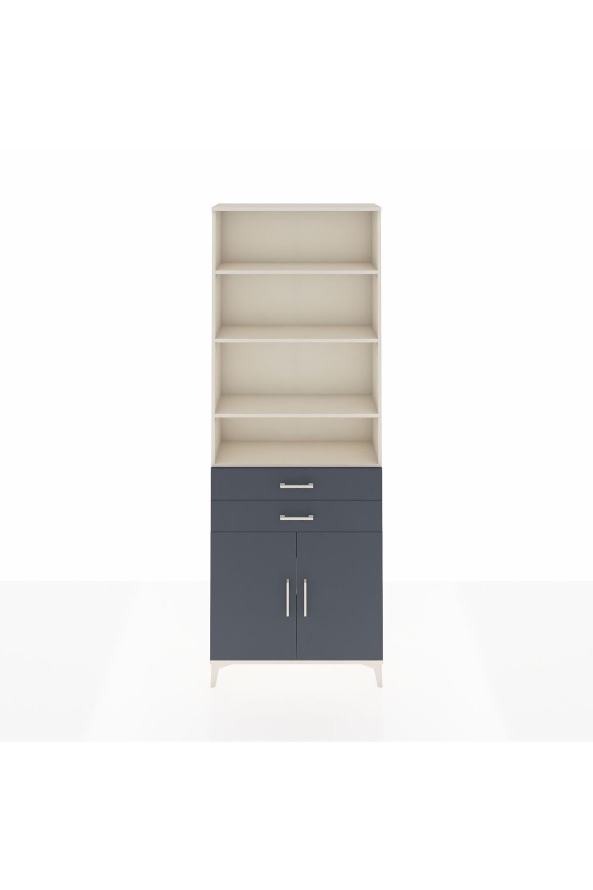 Arges Dolap 5 Raflı 2 Çekmeceli 2 Kapaklı 88x30x243 Aytaşı-Antrasit