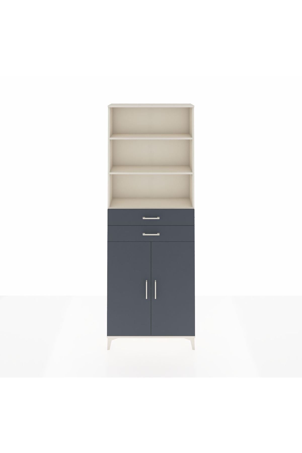 Arges Dolap 4 Raflı 2 Çekmeceli 2 Kapaklı 88x30x243 Aytaşı-Antrasit