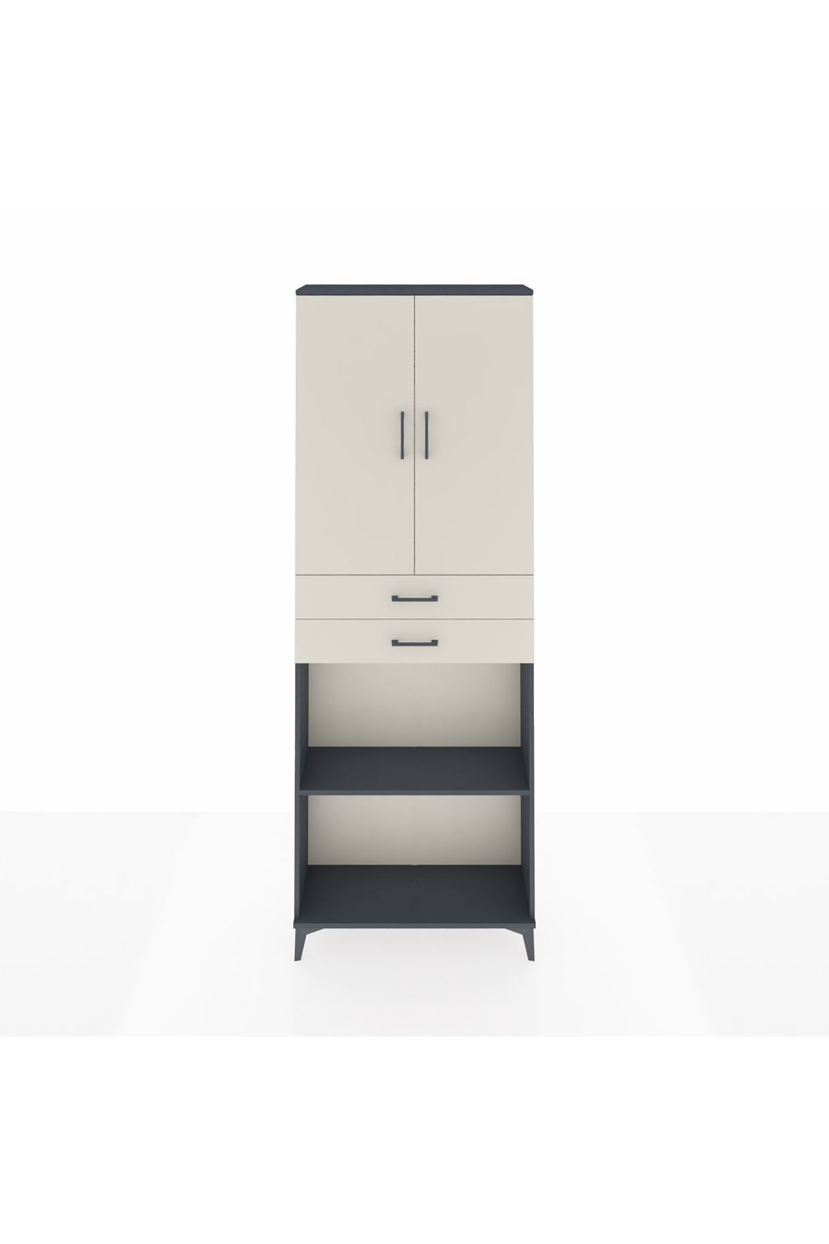 Arges Dolap 4 Raflı 2 Çekmeceli 2 Kapaklı 88x30x243 Antrasit-Aytaşı