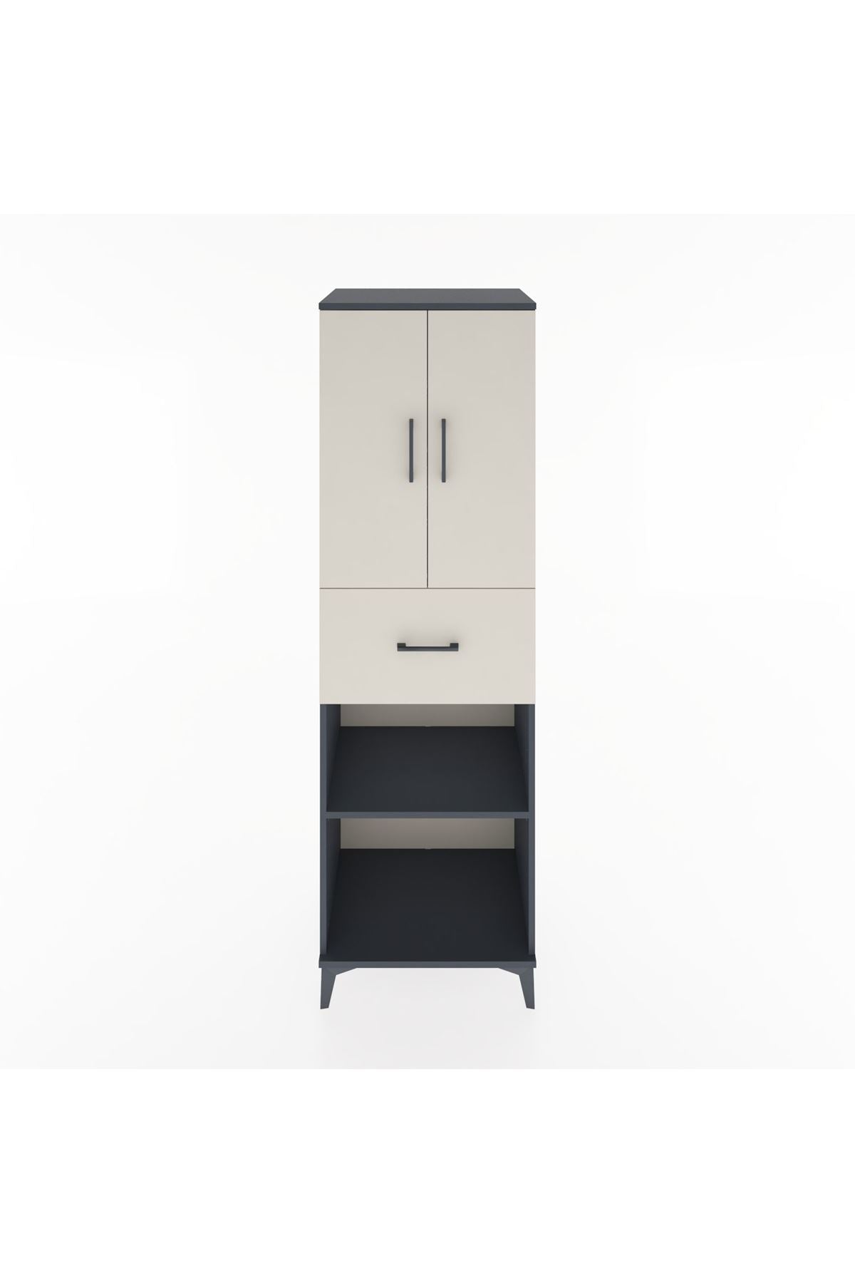 Hyperion Dolap 4 Raflı Tek Çekmeceli 2 Kapaklı 60x44x195 Antrasit-Aytaşı