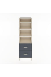 Hyperion Dolap 4 Raflı 2 Çekmeceli 60x44x195 Aytaşı-Antrasit