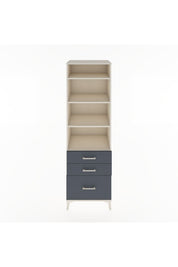 Hyperion Dolap 4 Raflı 3 Çekmeceli 60x44x195 Aytaşı-Antrasit