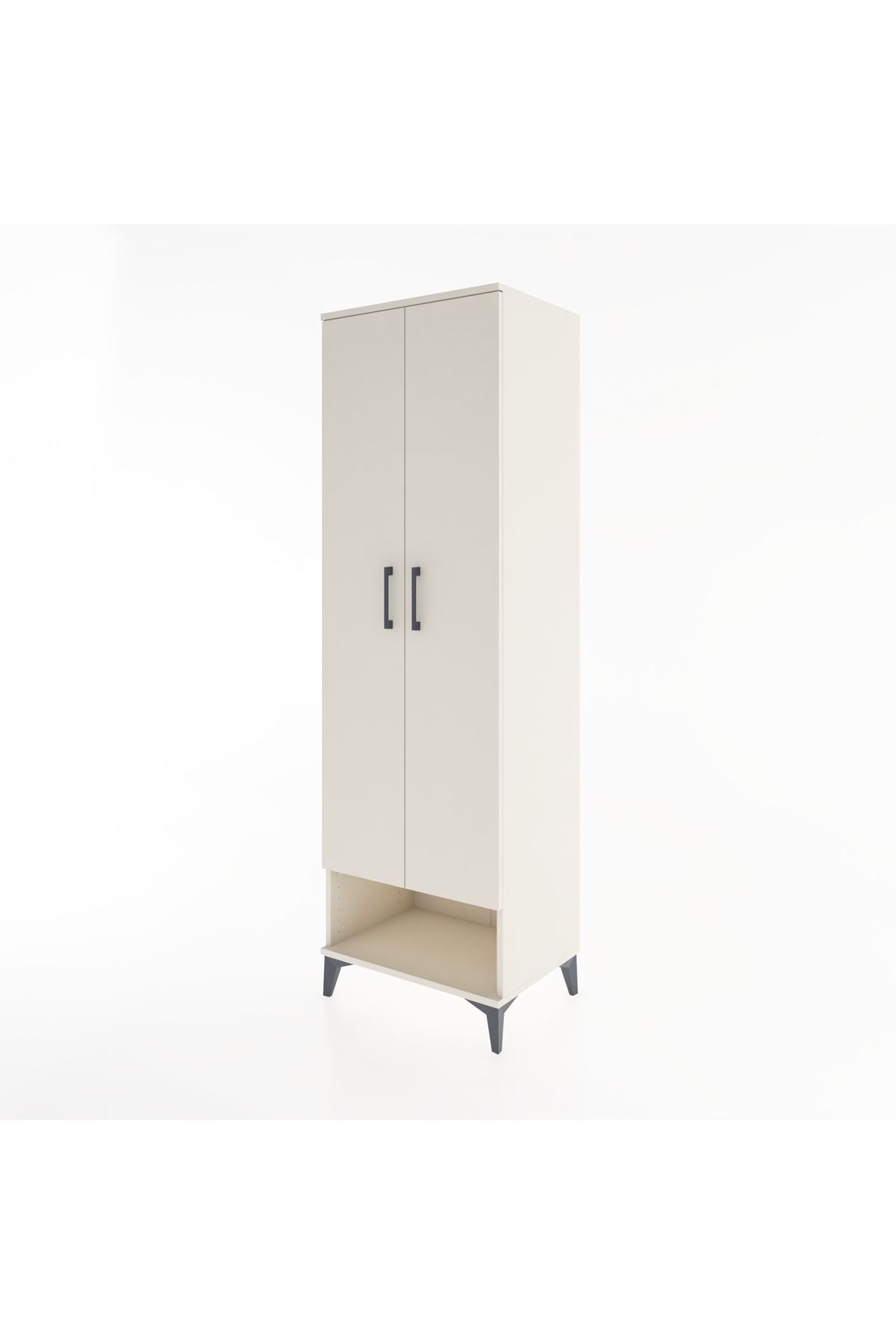 Hyperion Dolap 4 Raflı 2 Kapaklı 60x44x195 Aytaşı-Aytaşı