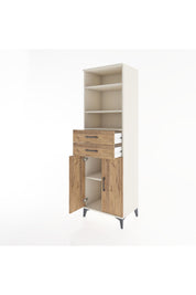 Hyperion Dolap 4 Raflı 2 Çekmeceli 2 Kapaklı 60x44x195 Aytaşı-Çam