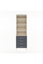 Hyperion Dolap 4 Raflı 4 Çekmeceli 60x44x195 Aytaşı-Antrasit