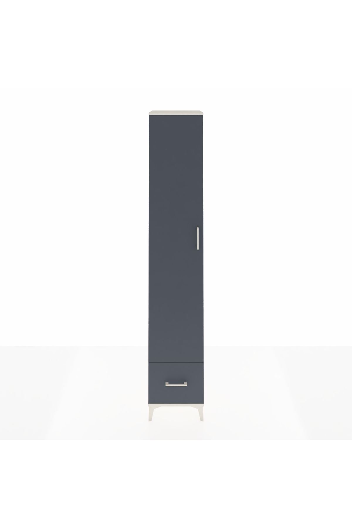 Hyperion Dolap 6 Raflı Tek Çekmeceli Tek Kapaklı 44x44x243 Aytaşı-Antrasit