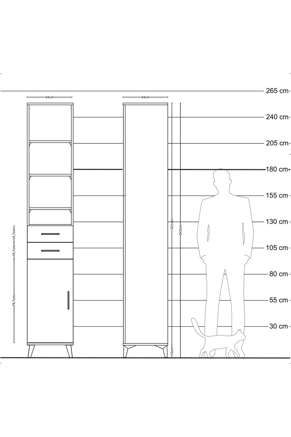Hyperion Dolap 6 Raflı 2 Çekmeceli Tek Kapaklı 44x44x243 Antrasit-Çam