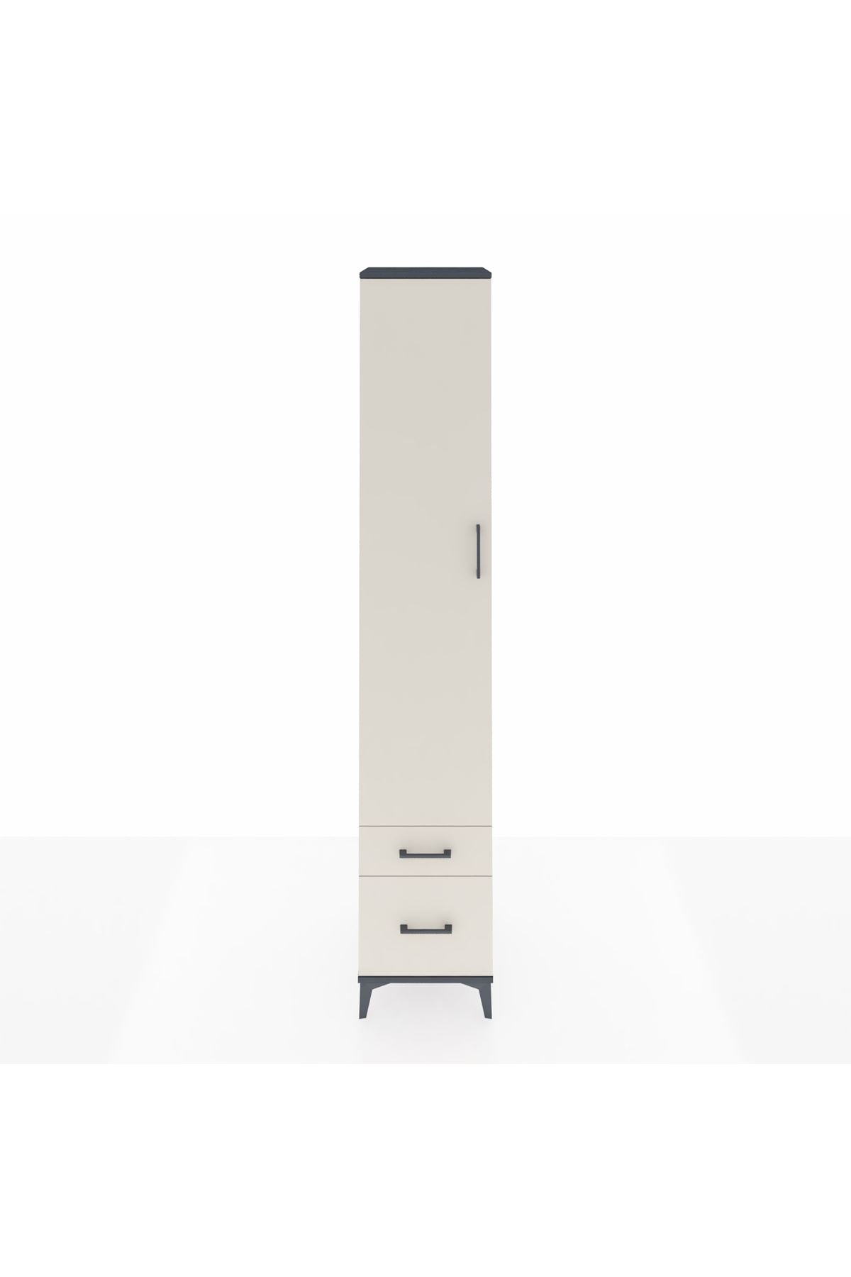 Hyperion Dolap 5 Raflı 2 Çekmeceli Tek Kapaklı 44x44x243 Antrasit-Aytaşı