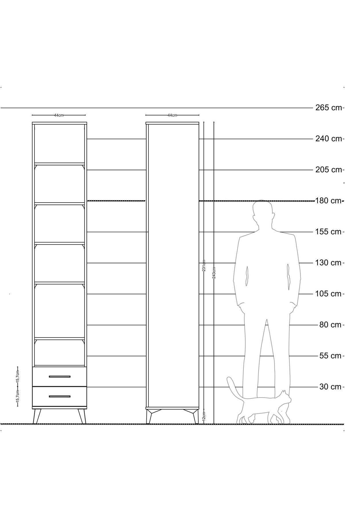 Hyperion Dolap 6 Raflı 2 Çekmeceli 44x44x243 Antrasit-Çam