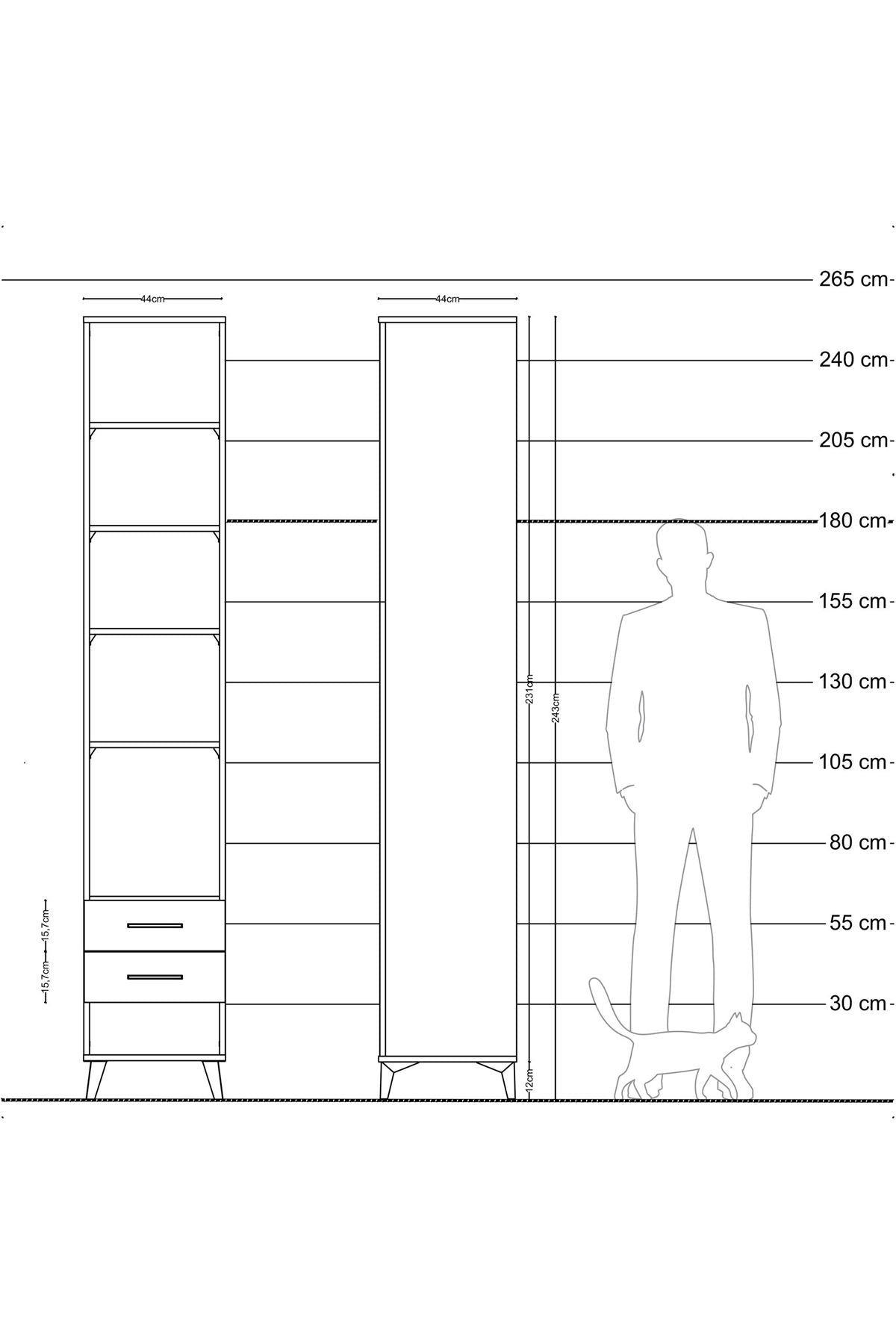 Hyperion Dolap 5 Raflı 2 Çekmeceli 44x44x243 Çam-Çam