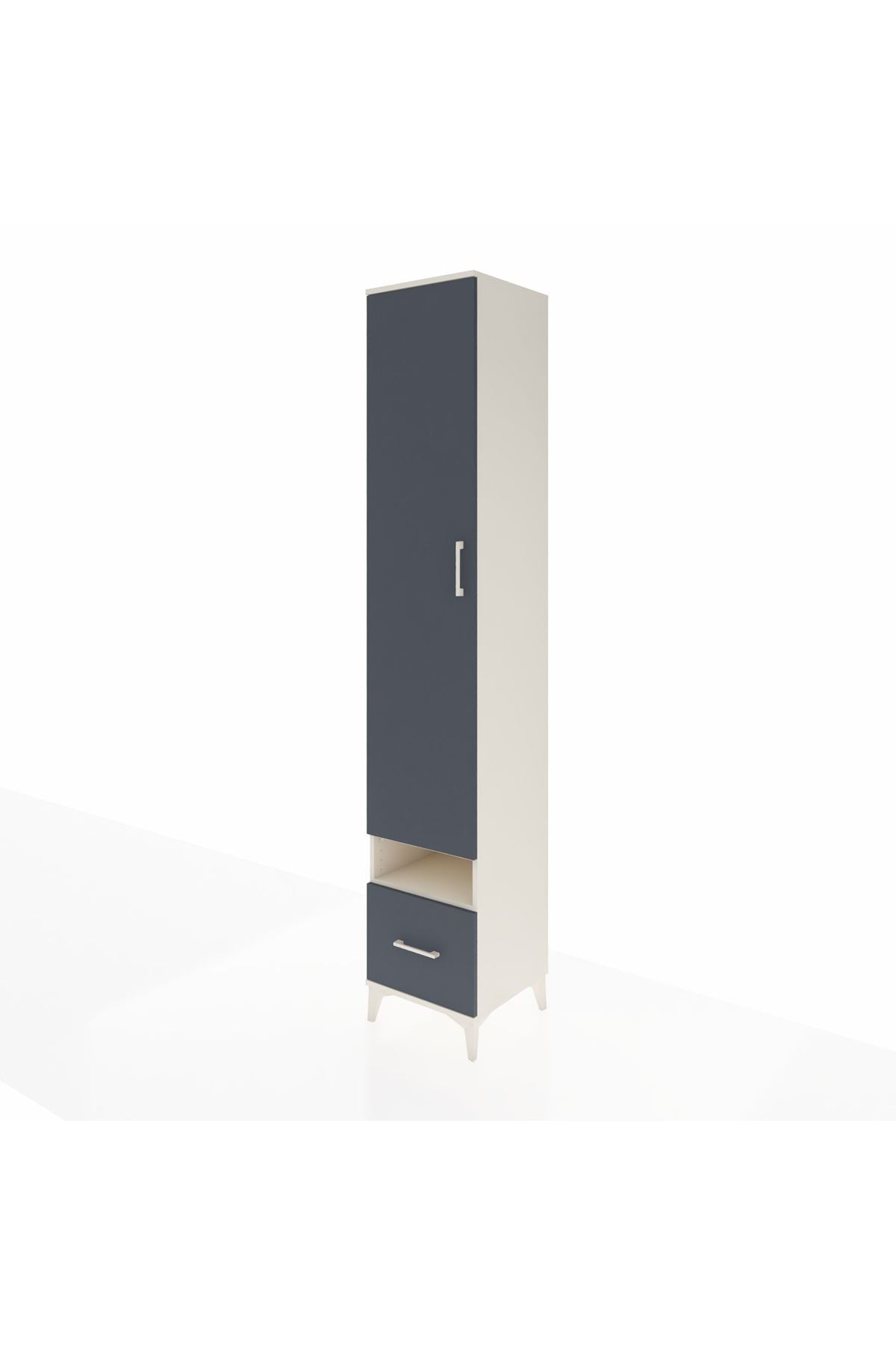 Hyperion Dolap 6 Raflı Tek Çekmeceli Tek Kapaklı 44x44x243 Aytaşı-Antrasit
