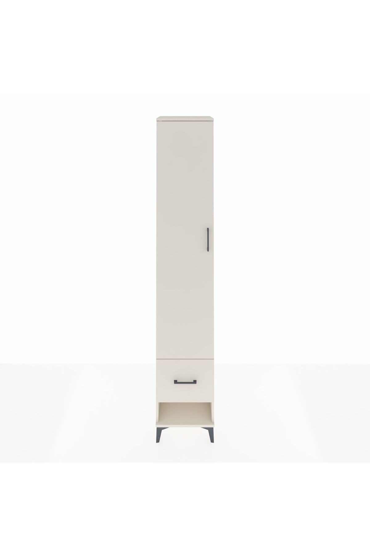 Hyperion Dolap 5 Raflı Tek Çekmeceli Tek Kapaklı 44x44x243 Aytaşı-Aytaşı