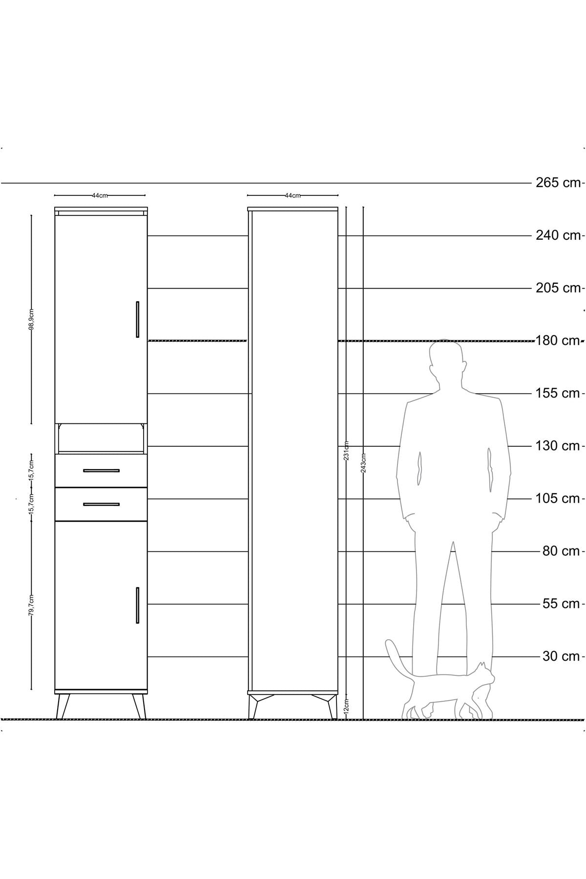 Hyperion Dolap 5 Raflı 2 Çekmeceli 2 Kapaklı 44x44x243 Antrasit-Çam