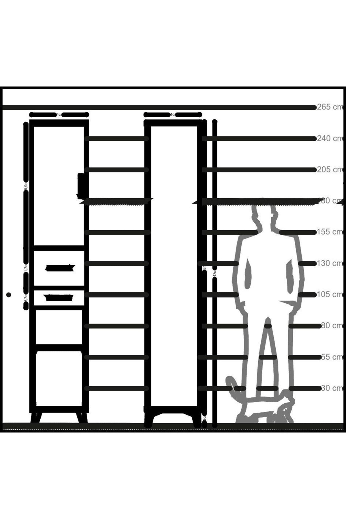 Hyperion Dolap 4 Raflı 2 Çekmeceli Tek Kapaklı 44x44x243 Aytaşı-Aytaşı