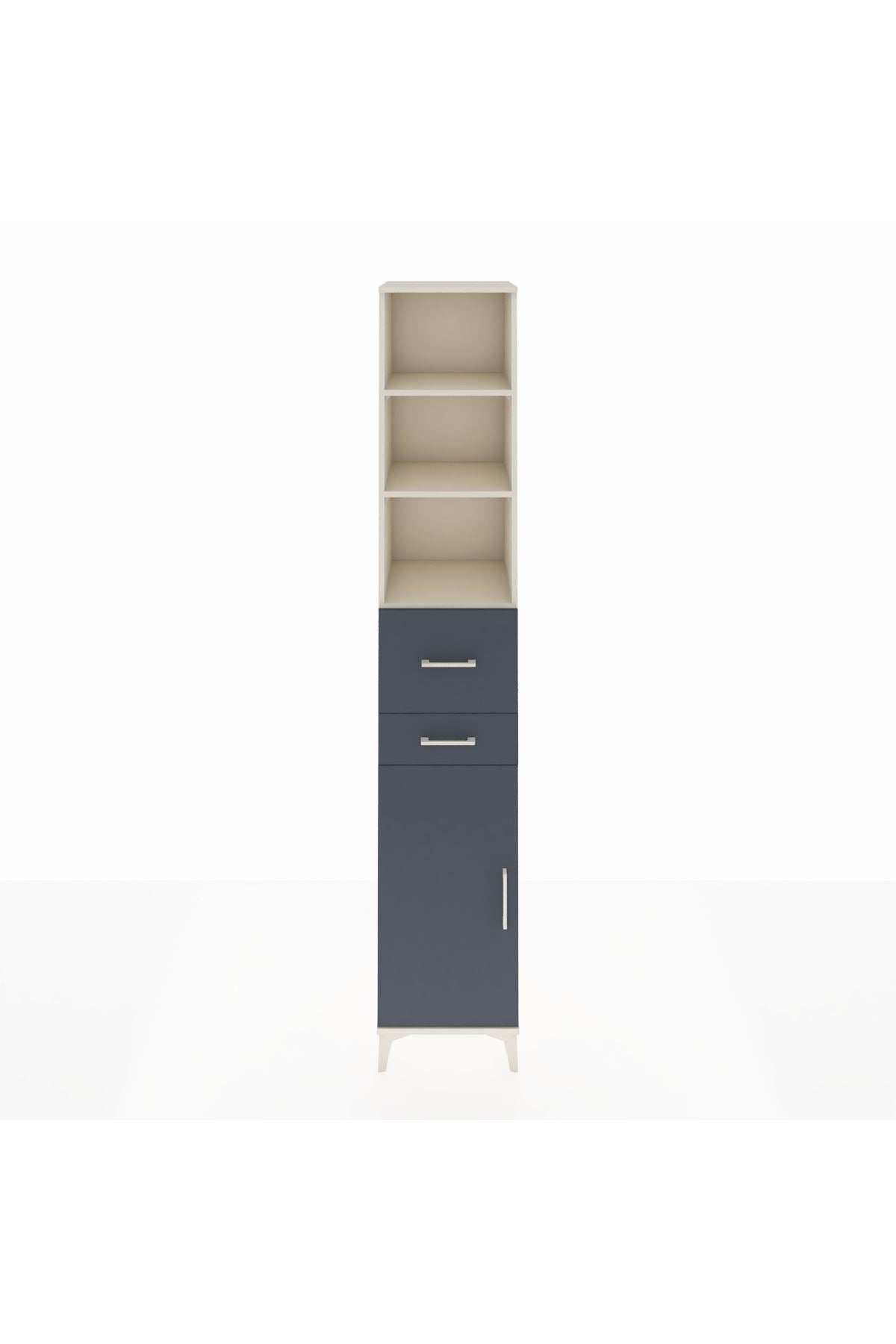 Hyperion Dolap 4 Raflı 2 Çekmeceli Tek Kapaklı 44x44x243 Aytaşı-Antrasit