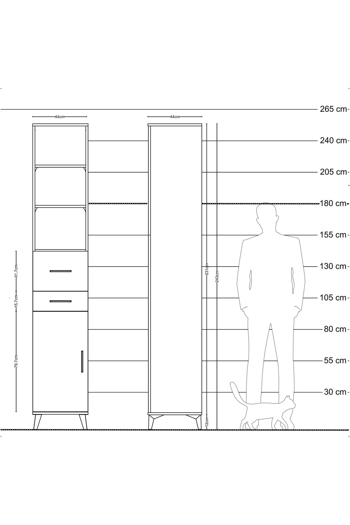 Hyperion Dolap 4 Raflı 2 Çekmeceli Tek Kapaklı 44x44x243 Çam-Antrasit