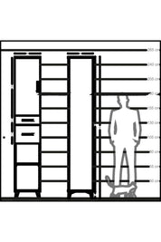Hyperion Dolap 4 Raflı 2 Çekmeceli Tek Kapaklı 44x44x243 Aytaşı-Çam