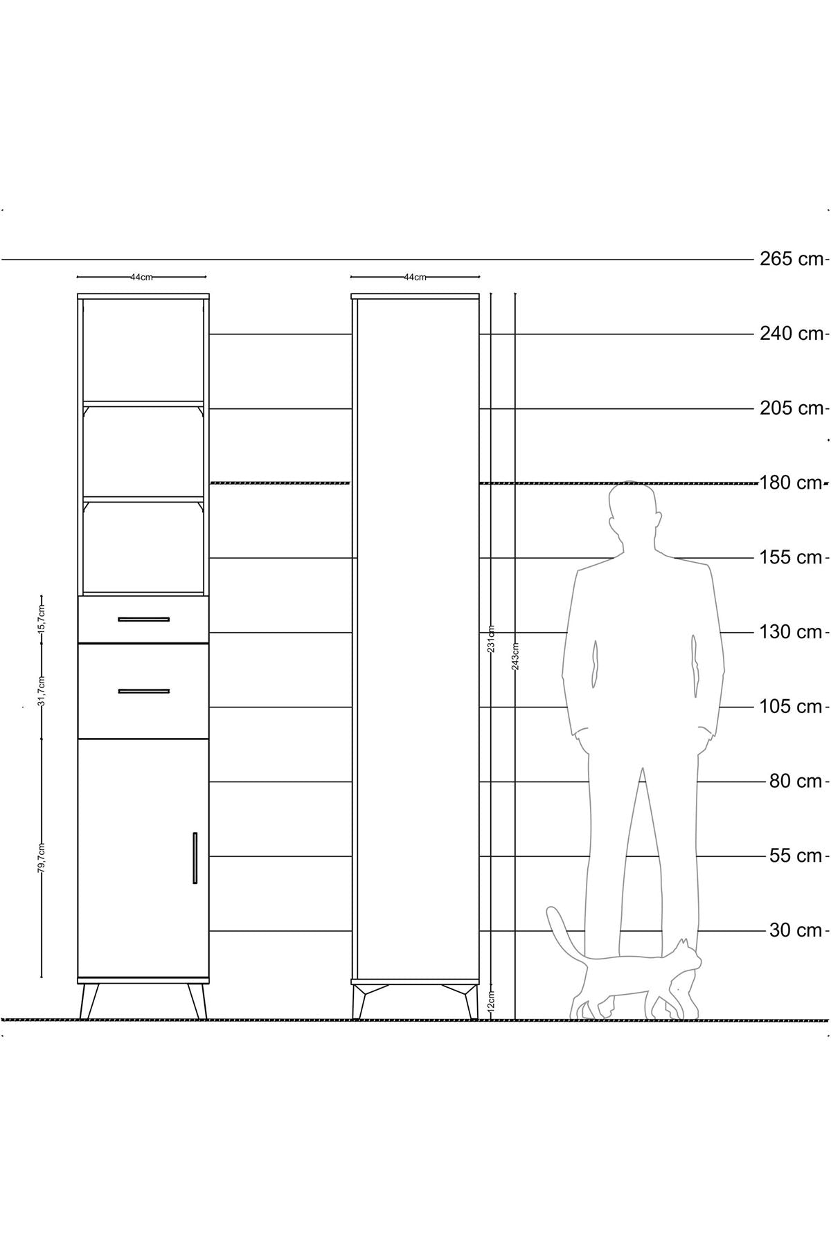 Hyperion Dolap 4 Raflı 2 Çekmeceli Tek Kapaklı 44x44x243 Çam-Antrasit