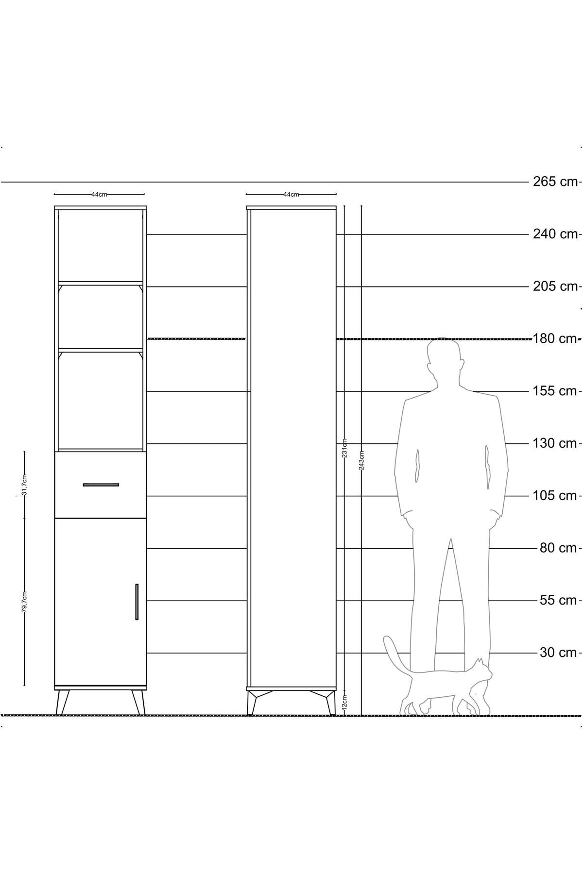 Hyperion Dolap 4 Raflı Tek Çekmeceli Tek Kapaklı 44x44x243 Aytaşı-Çam
