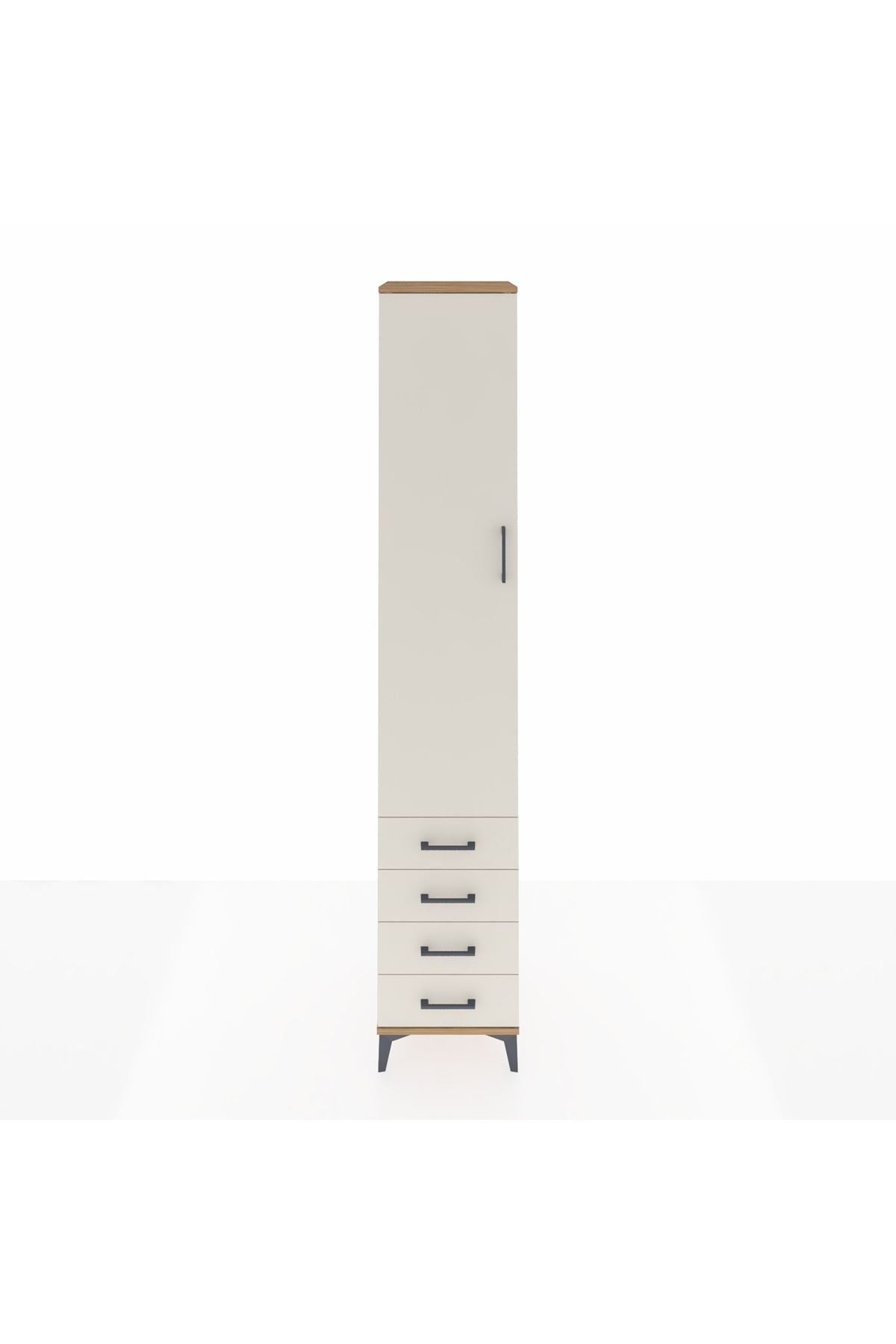 Hyperion Dolap 5 Raflı 4 Çekmeceli Tek Kapaklı 44x44x243 Çam-Aytaşı