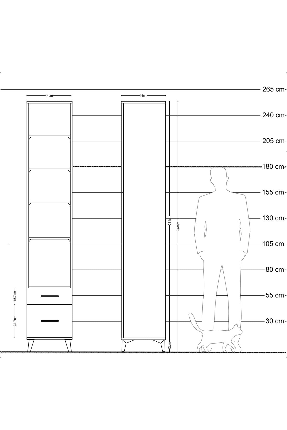Hyperion Dolap 5 Raflı 2 Çekmeceli 44x44x243 Antrasit-Antrasit