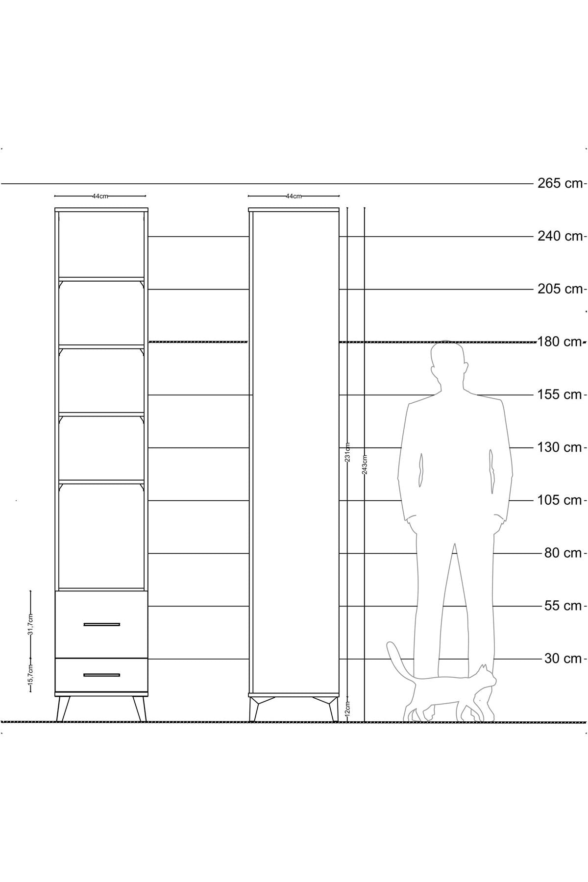 Hyperion Dolap 5 Raflı 2 Çekmeceli 44x44x243 Aytaşı-Çam