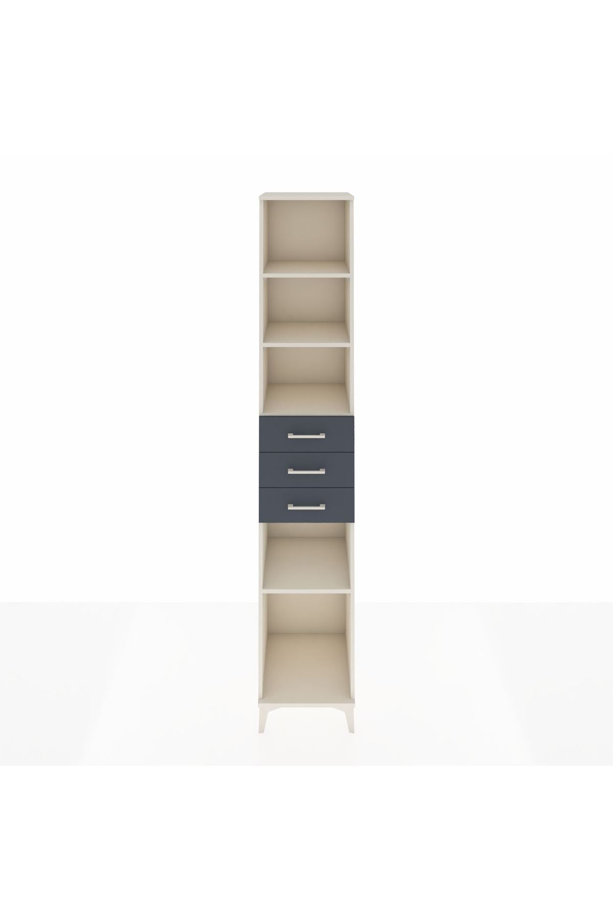 Hyperion Dolap 4 Raflı 3 Çekmeceli 44x44x243 Aytaşı-Antrasit