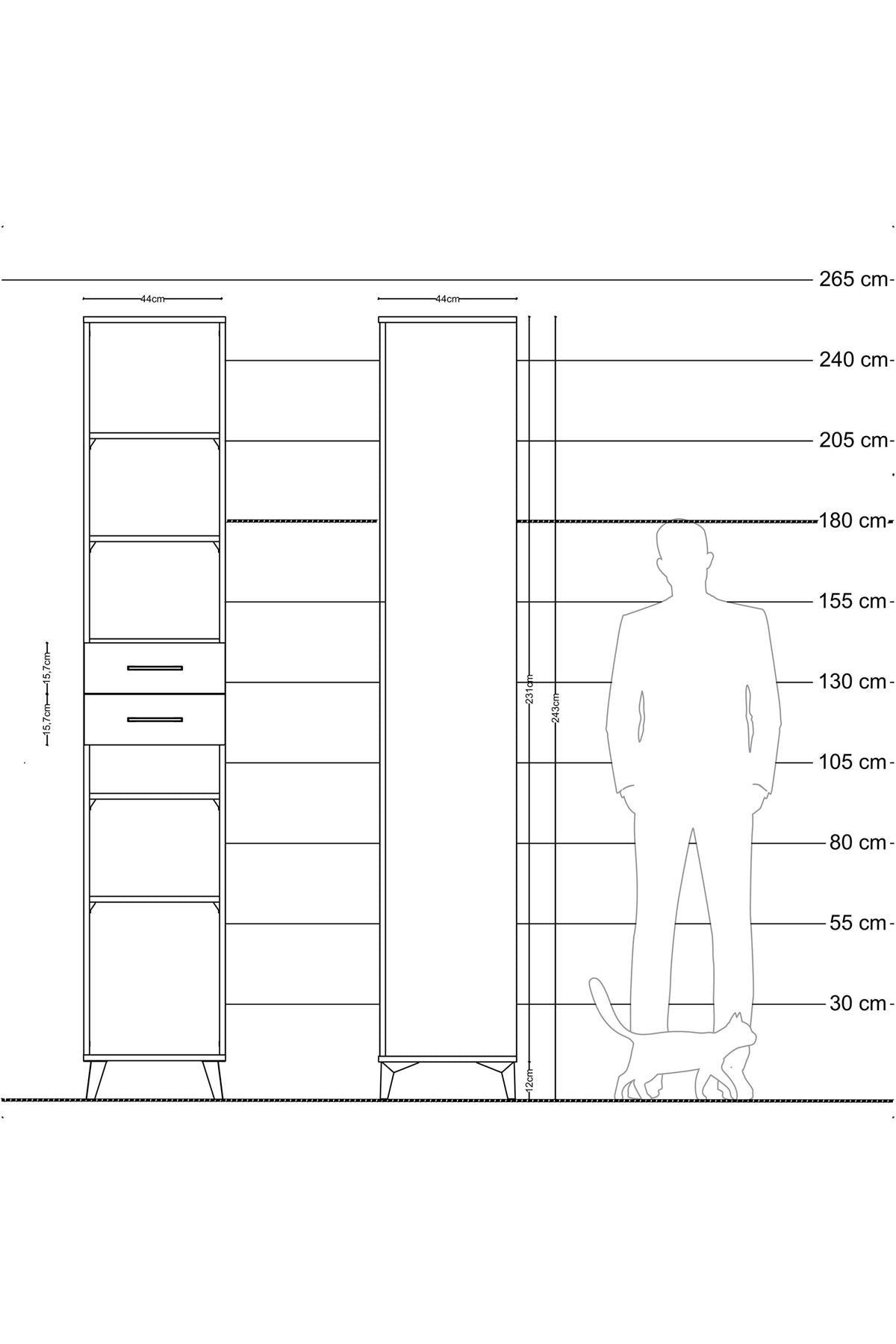Hyperion Dolap 5 Raflı 2 Çekmeceli 44x44x243 Antrasit-Çam