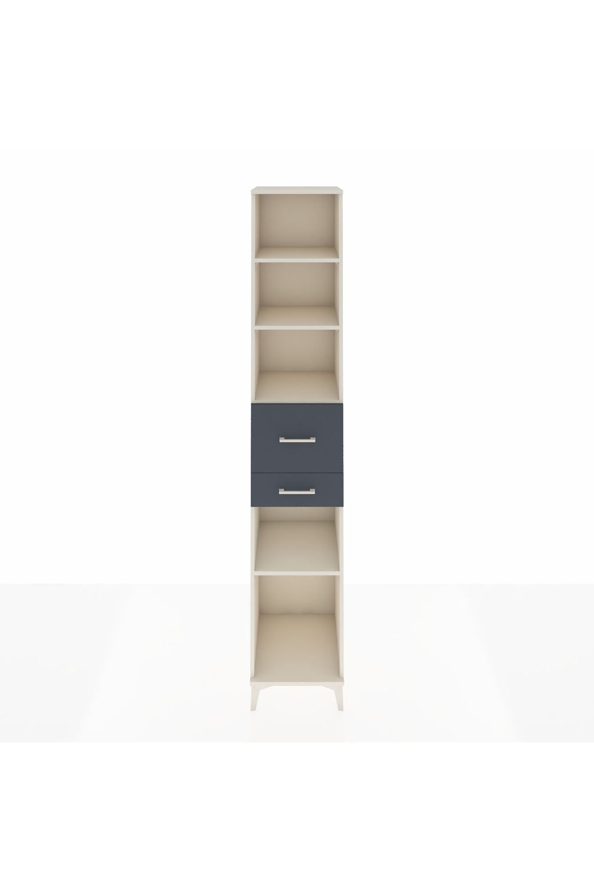 Hyperion Dolap 4 Raflı 2 Çekmeceli 44x44x243 Aytaşı-Antrasit