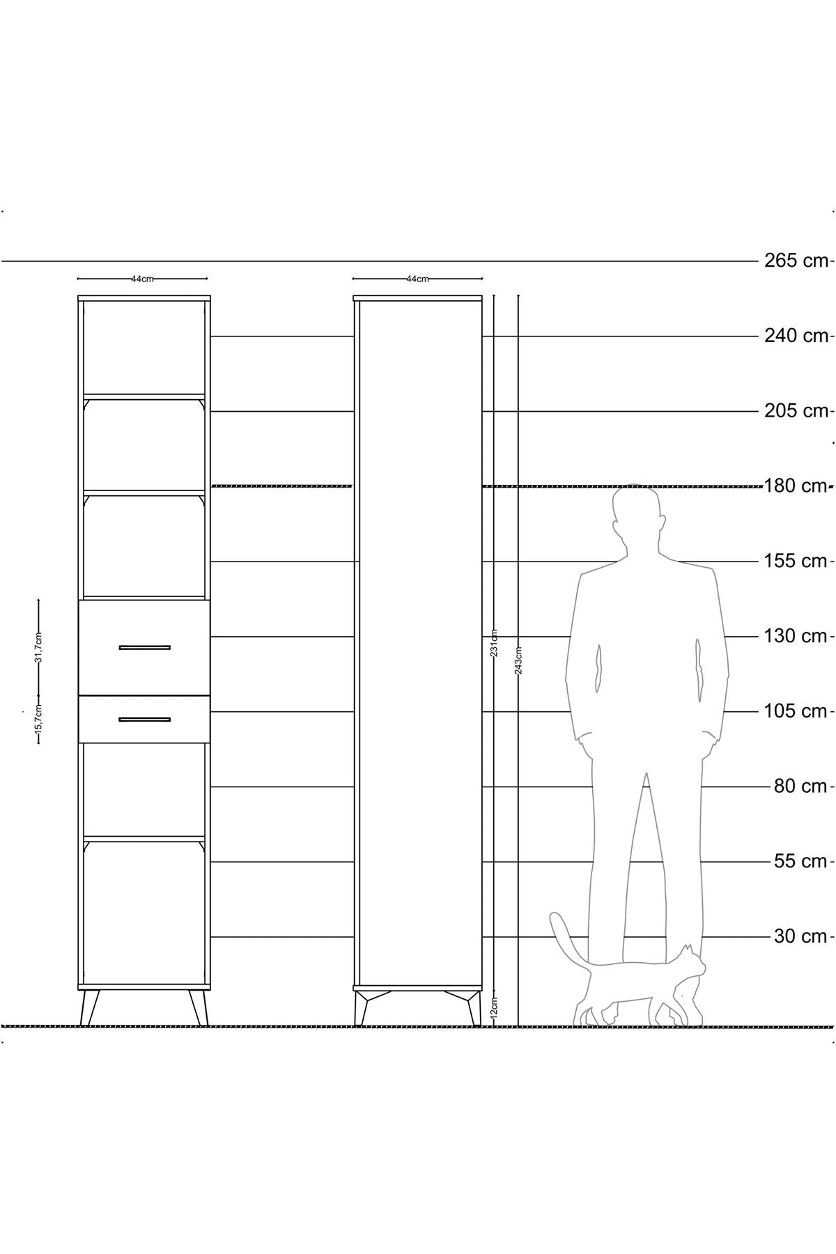 Hyperion Dolap 4 Raflı 2 Çekmeceli 44x44x243 Çam-Antrasit