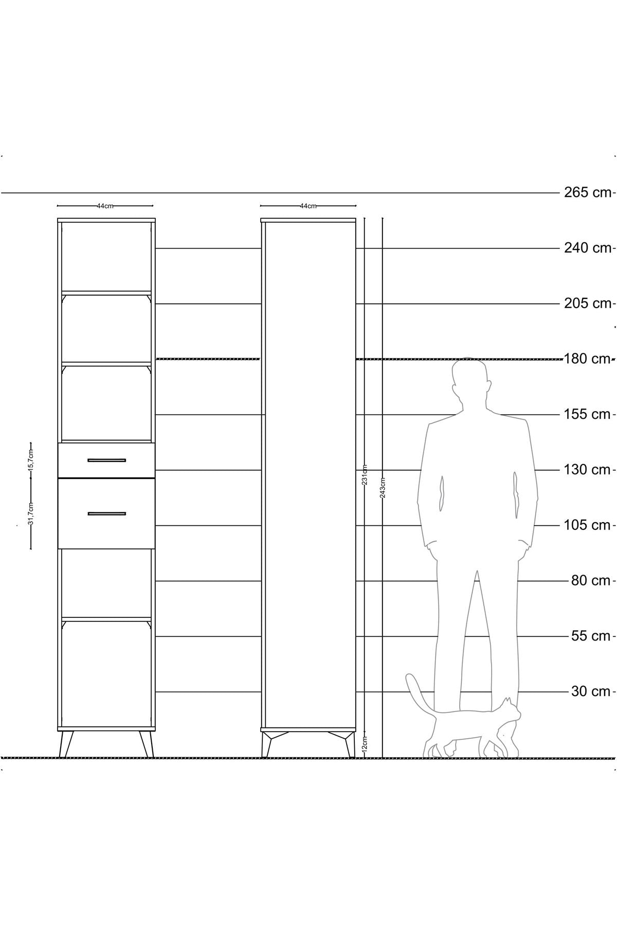 Hyperion Dolap 4 Raflı 2 Çekmeceli 44x44x243 Aytaşı-Çam