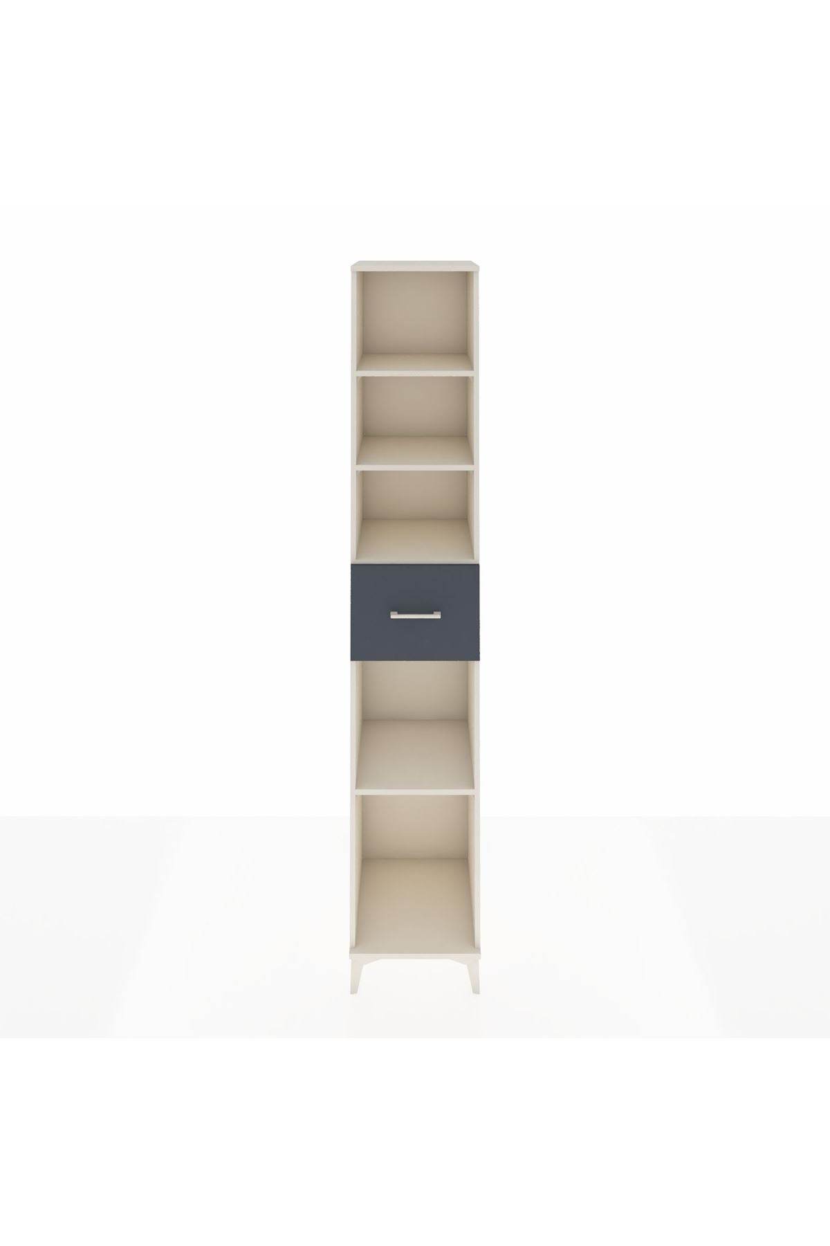 Hyperion Dolap 4 Raflı Tek Çekmeceli 44x44x243 Aytaşı-Antrasit