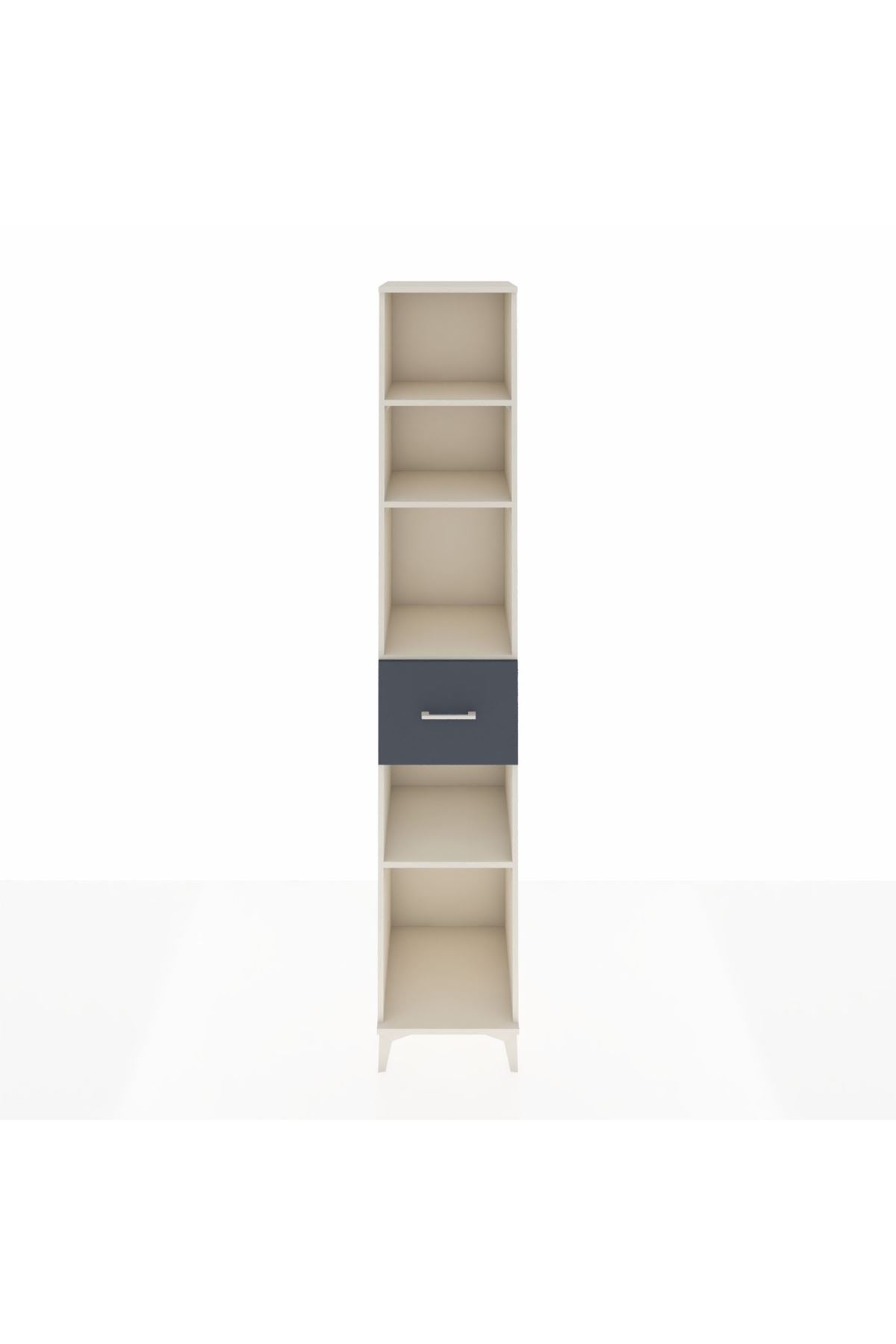 Hyperion Dolap 4 Raflı Tek Çekmeceli 44x44x243 Aytaşı-Antrasit