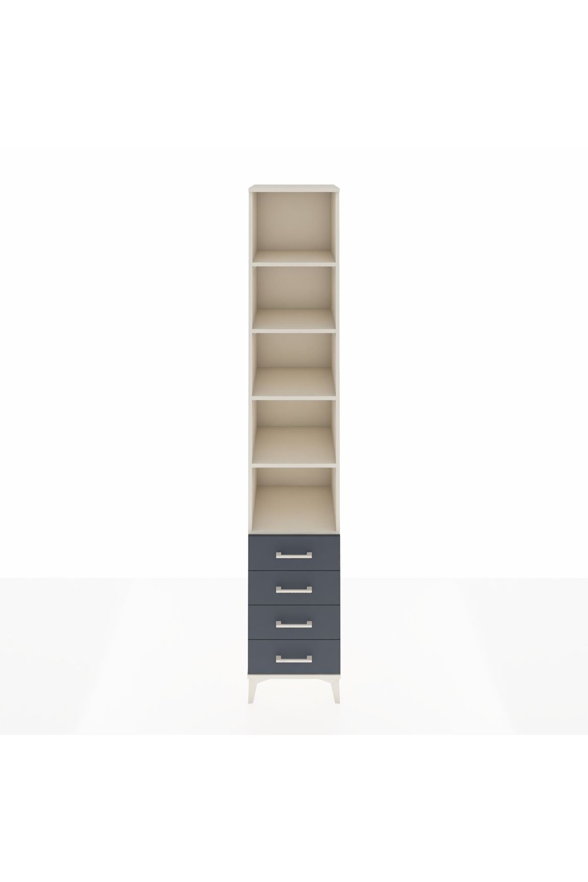 Hyperion Dolap 5 Raflı 4 Çekmeceli 44x44x243 Aytaşı-Antrasit