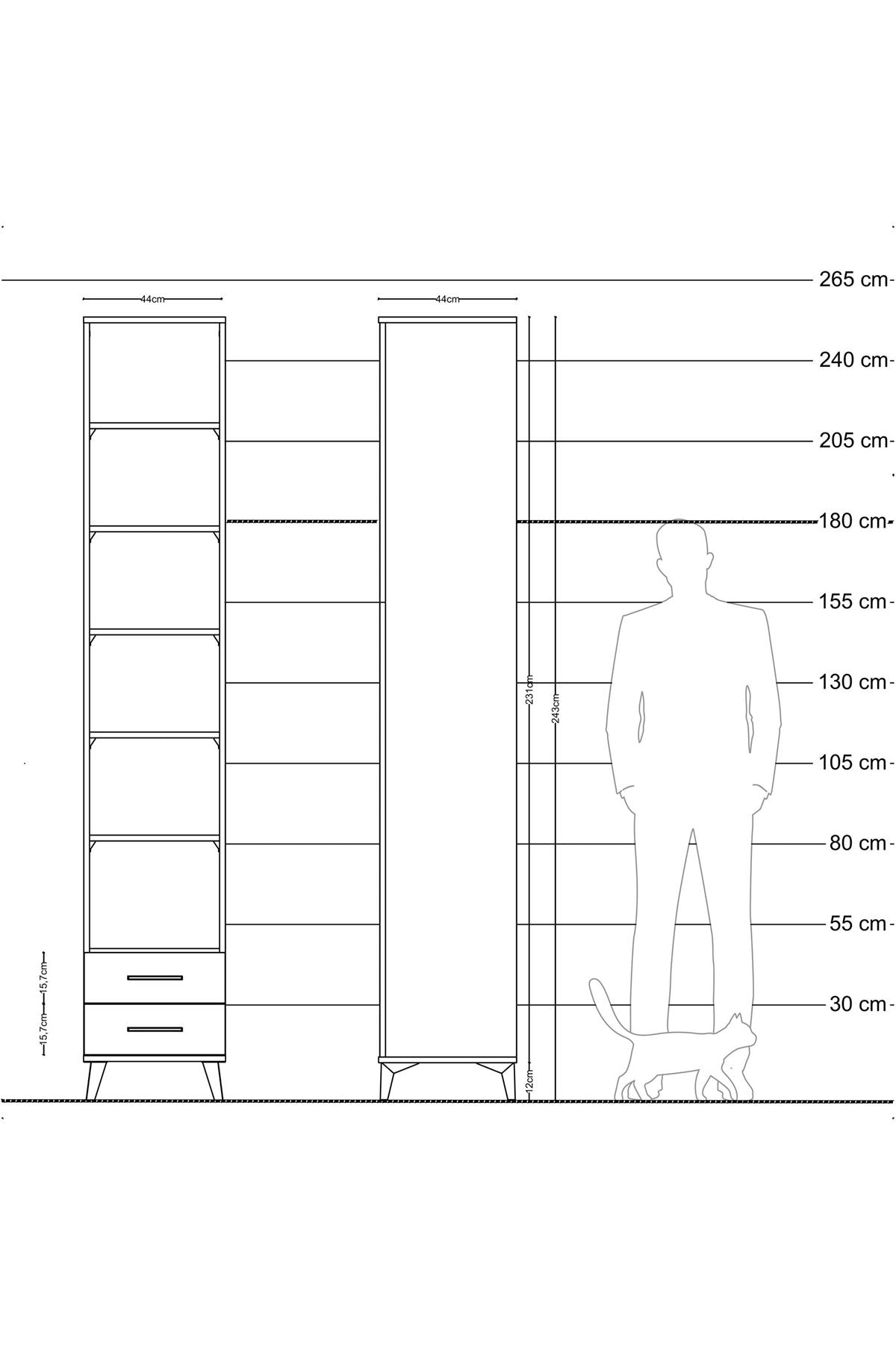 Hyperion Dolap 6 Raflı 2 Çekmeceli 44x44x243 Aytaşı-Antrasit