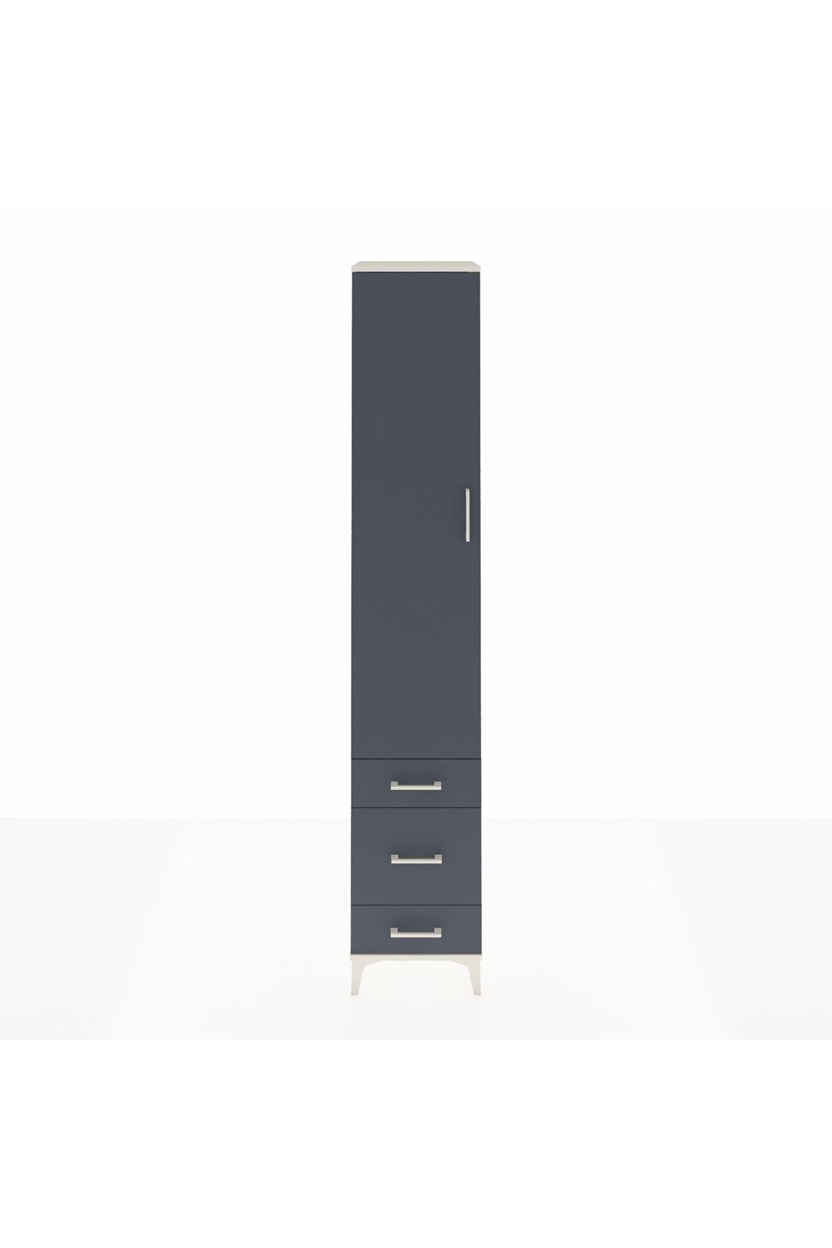 Hyperion Dolap 5 Raflı 3 Çekmeceli Tek Kapaklı 44x44x243 Aytaşı-Antrasit